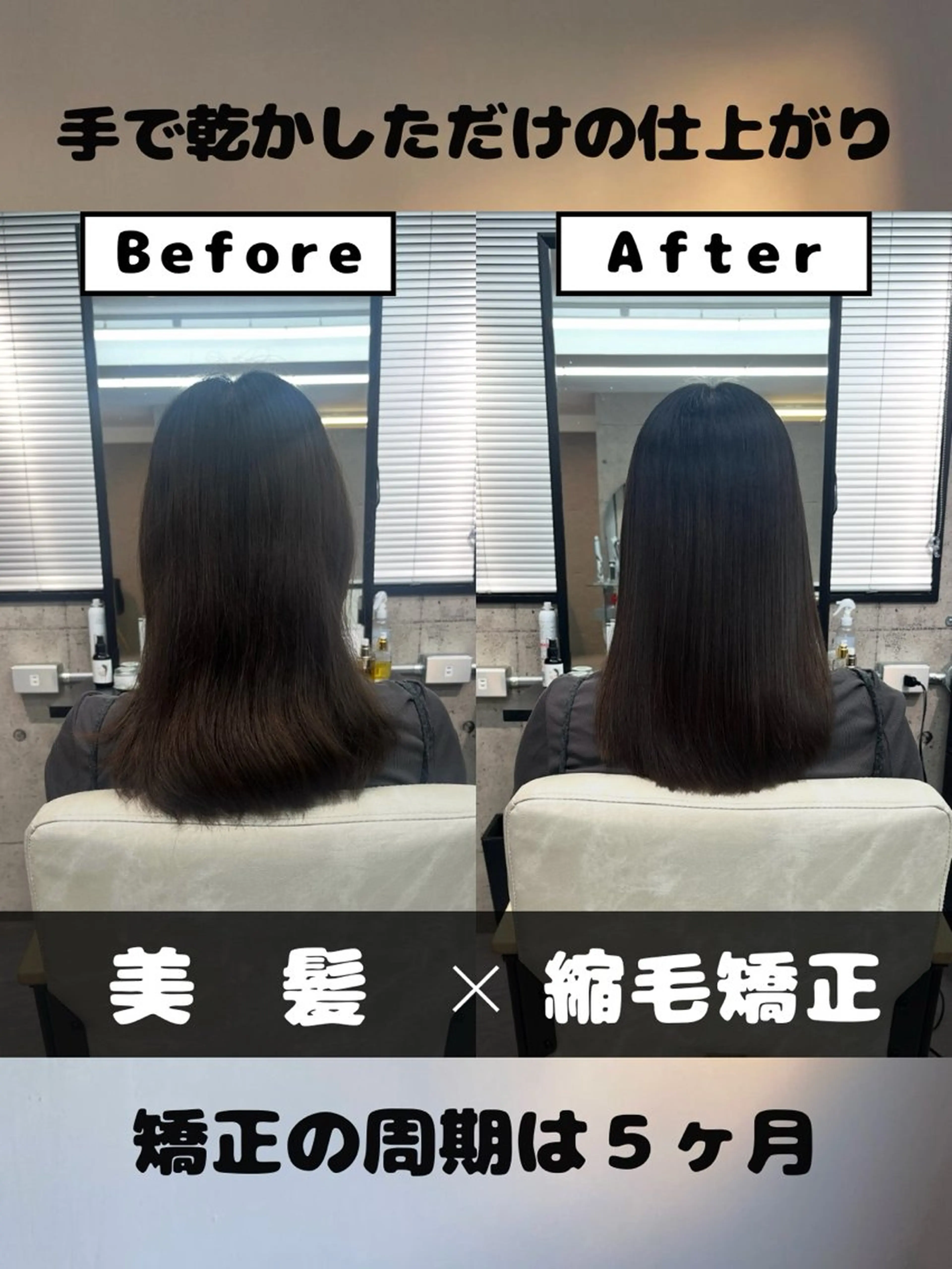 ロング パーマ 🌸【美髪特化】 / 髪質改善櫻井🌸のヘアスタイル