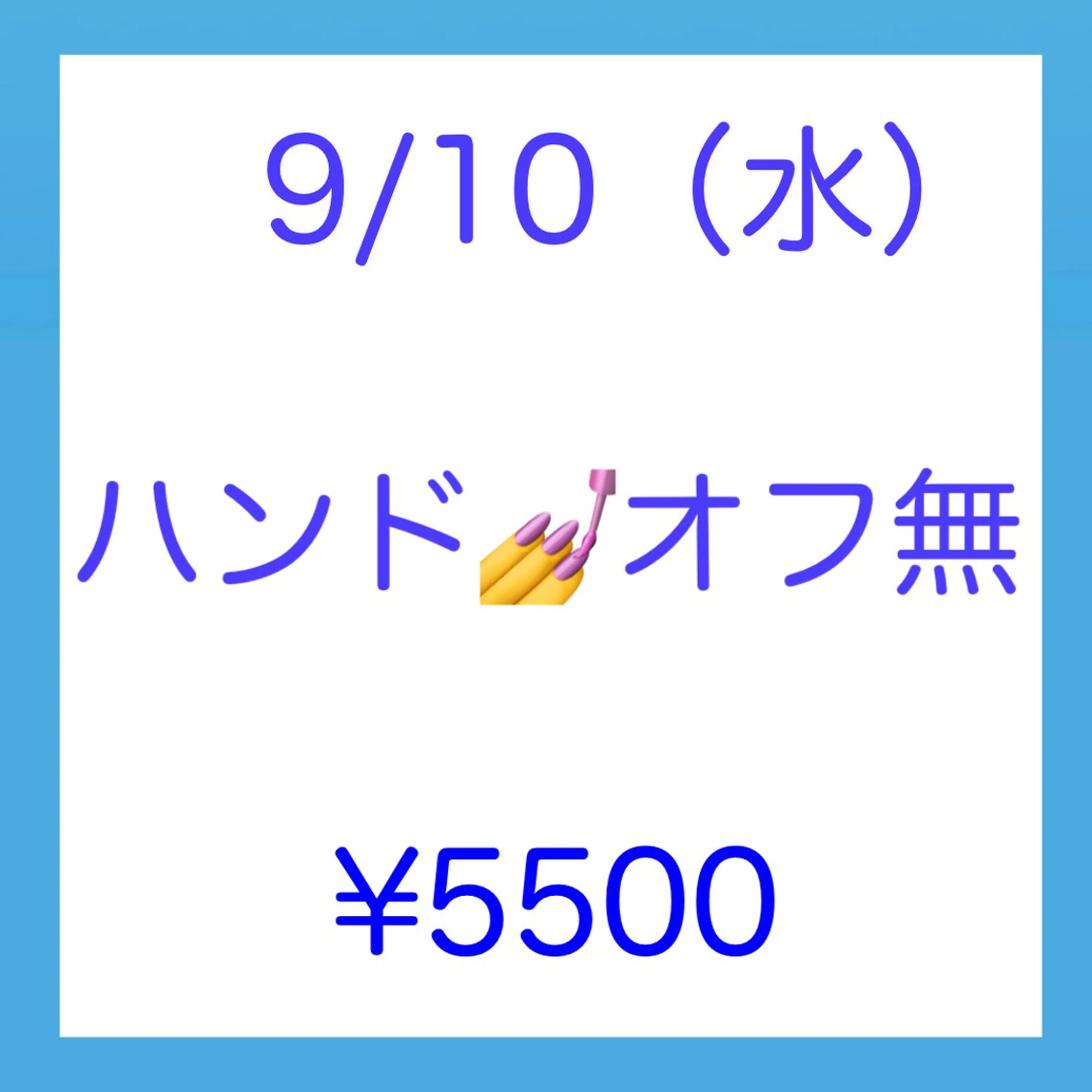 ネイル nailmuseum KAMATARIのネイルデザイン