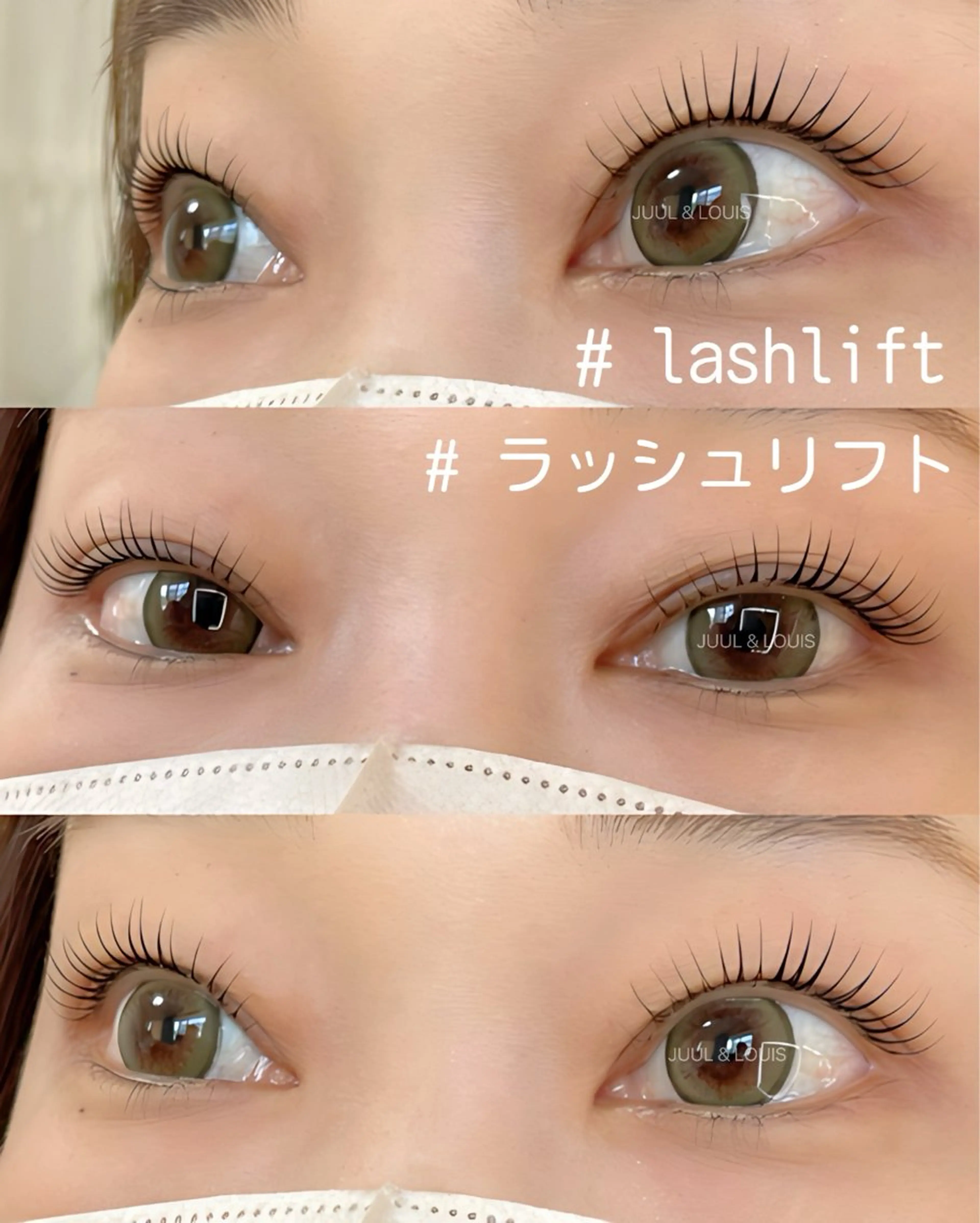 マツエク・マツパ マツパ まつげのお店 JUUL & LOUIS ｼﾞｭｰﾙｱﾝﾄﾞﾙｲｽ所属・JUUL&LOUIS 福藤 瞳のエステ・リラクイメージ