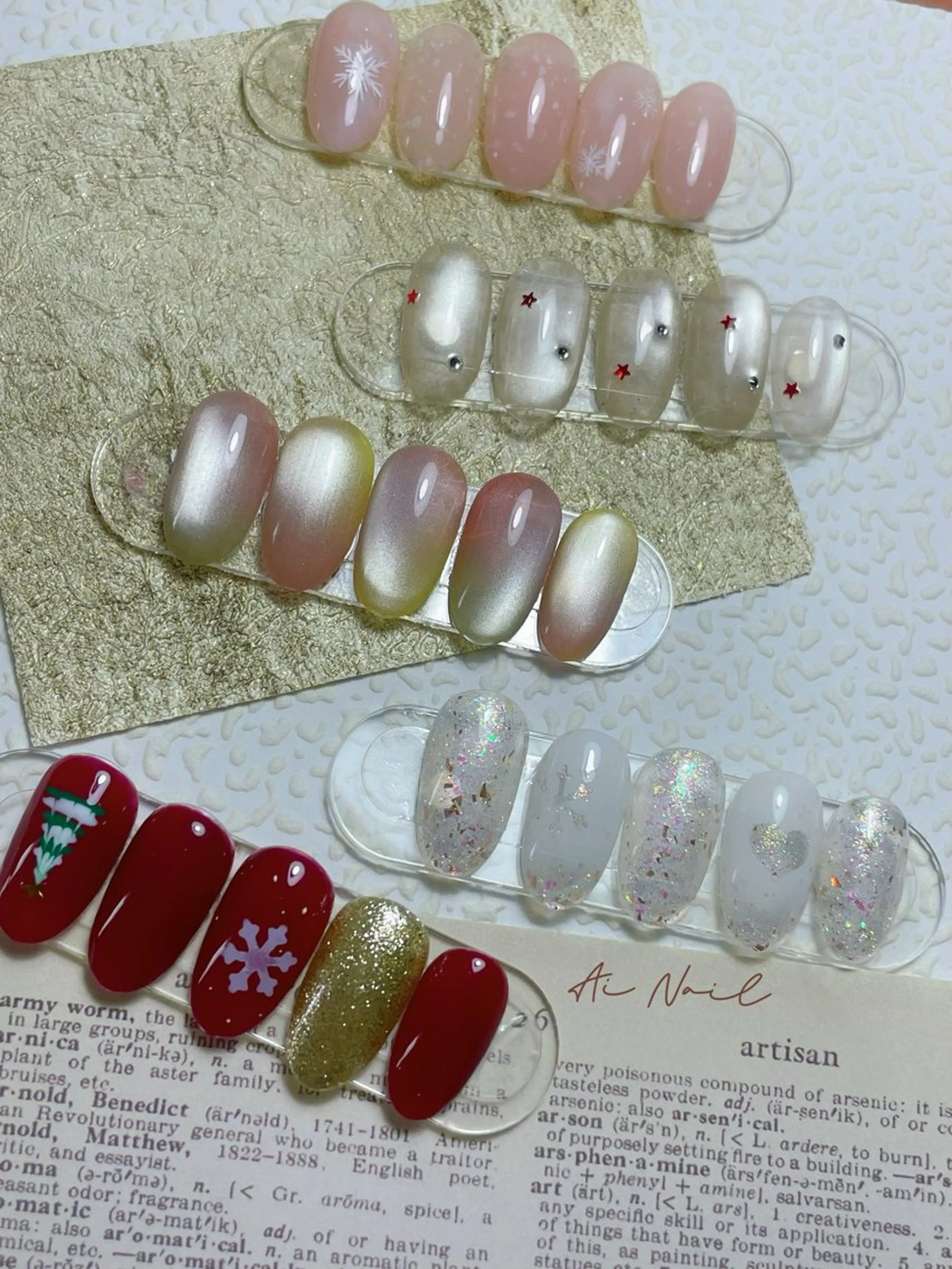 ネイル 冬ネイル クリスマス Ai Nail所属・Ai Nailのネイルデザイン