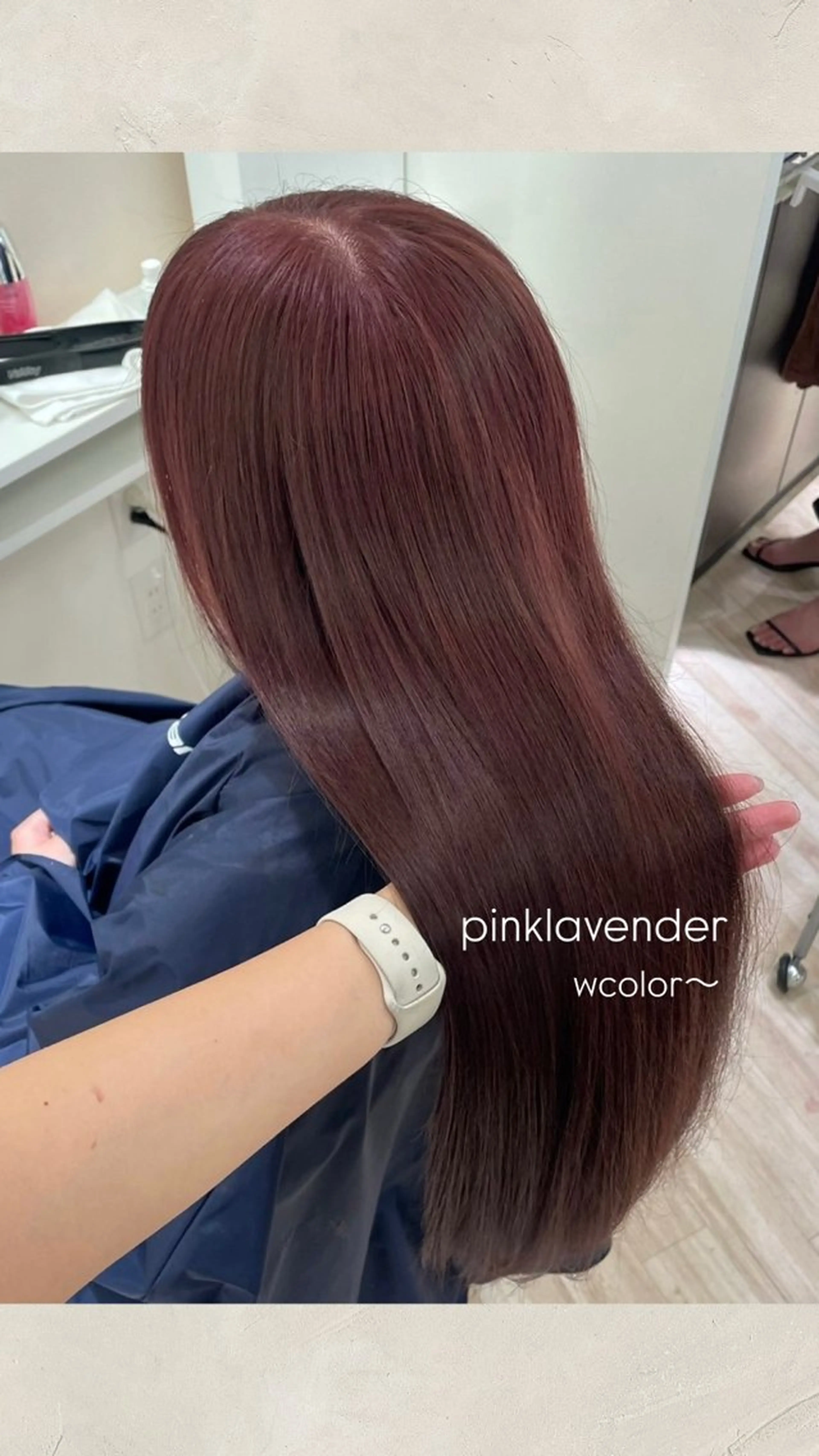 ロング カラー ヘアカラー ParveMix ♡白神みやびのヘアスタイル