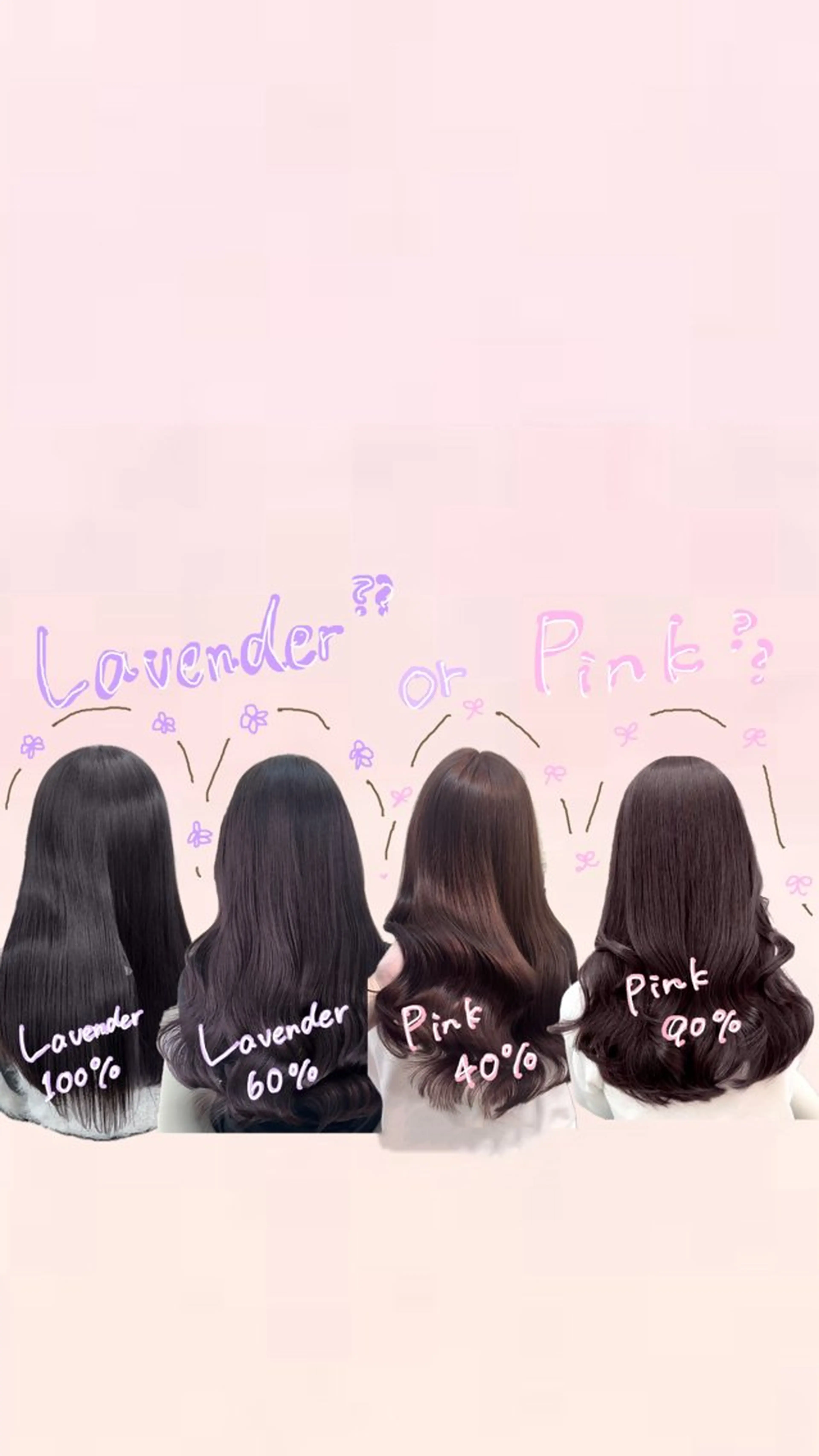 ロング カラー ヘアカラー トリートメント Rio🎀 艶カラー/韓国のヘアスタイル