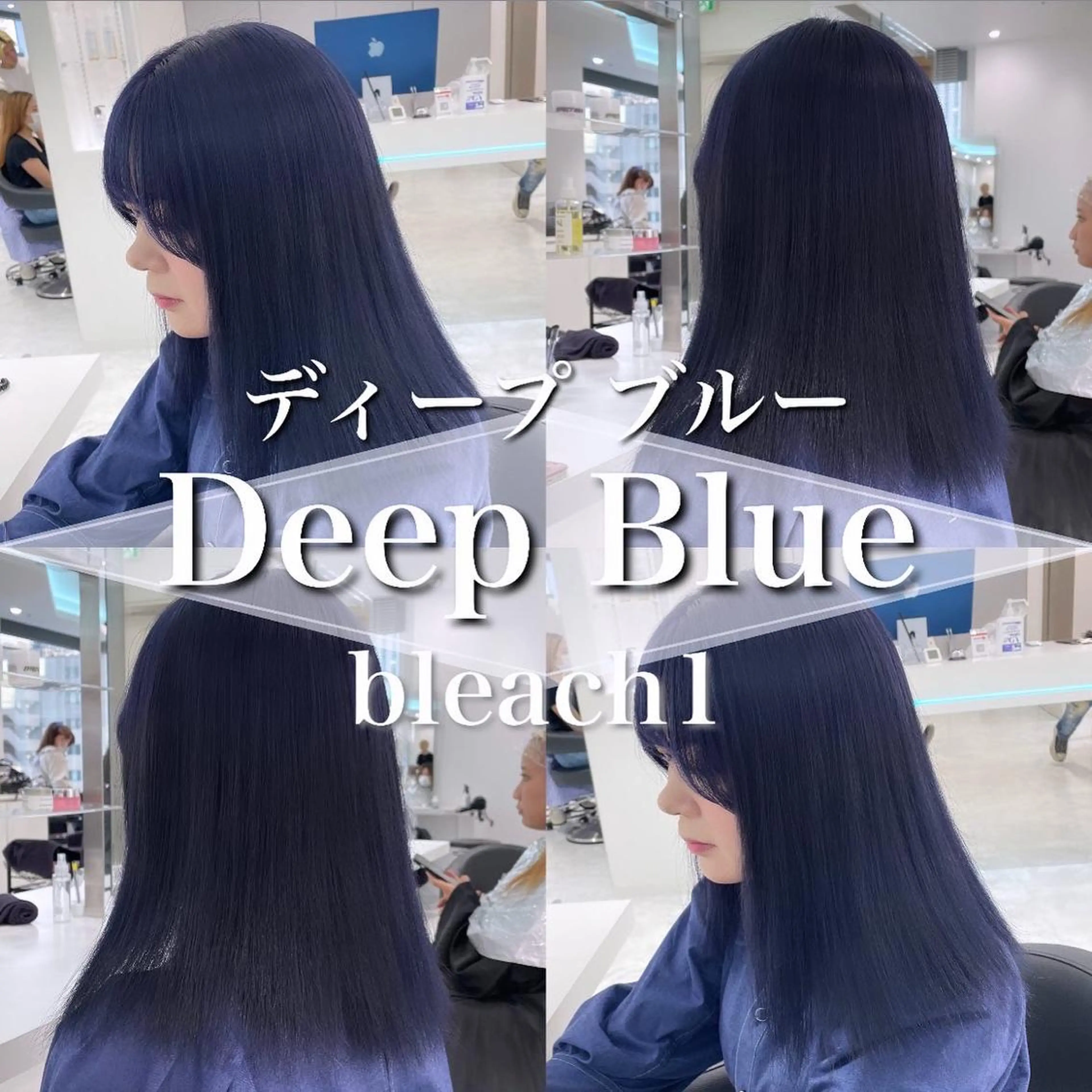 セミロング カラー ［銀座］淡色 ラベンダー🫧大村のヘアスタイル