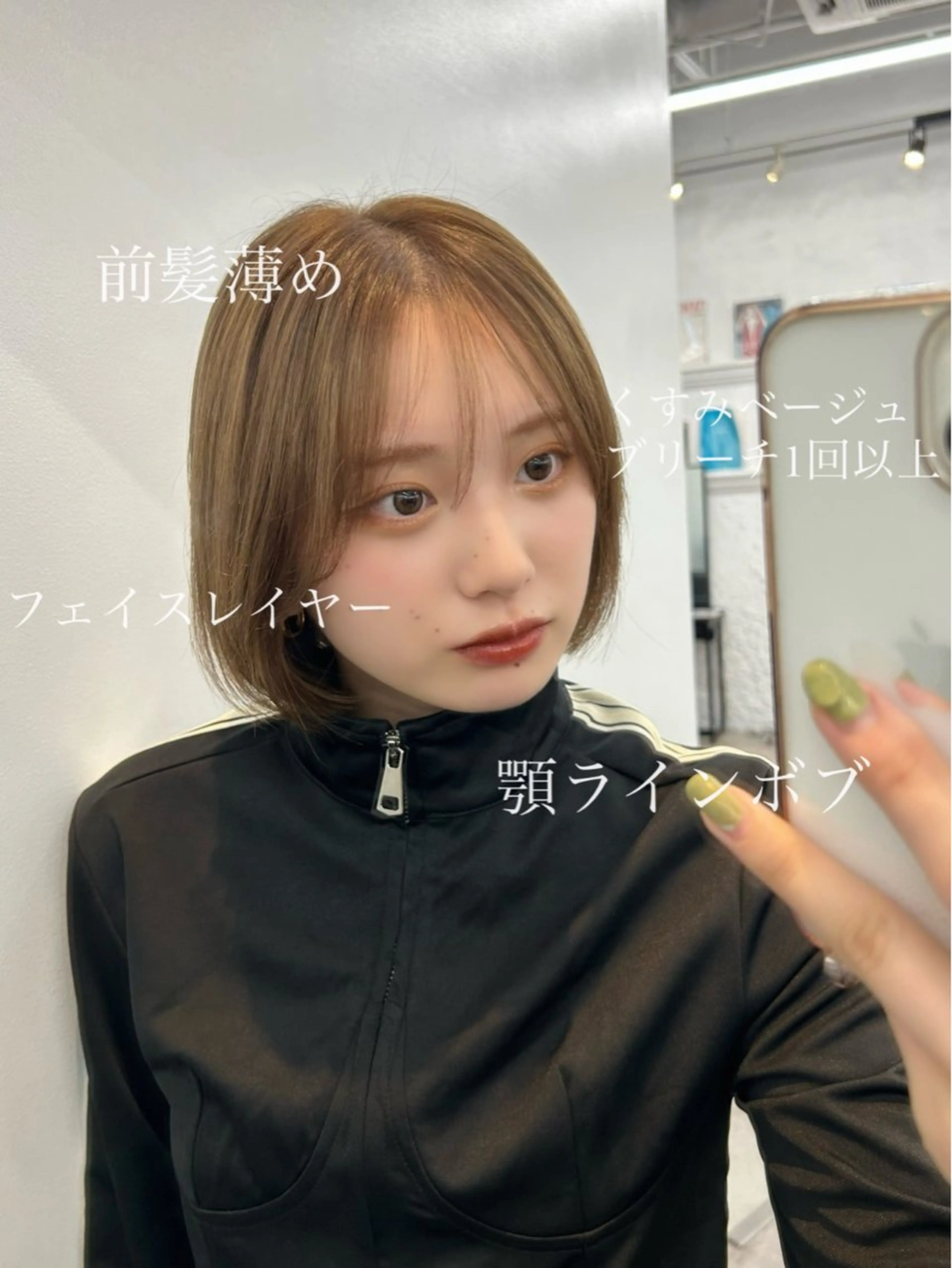 ショート カラー カット ヘアカラー トリートメント 浅倉艶🐈‍⬛ /ウルフ/レイヤーのヘアスタイル