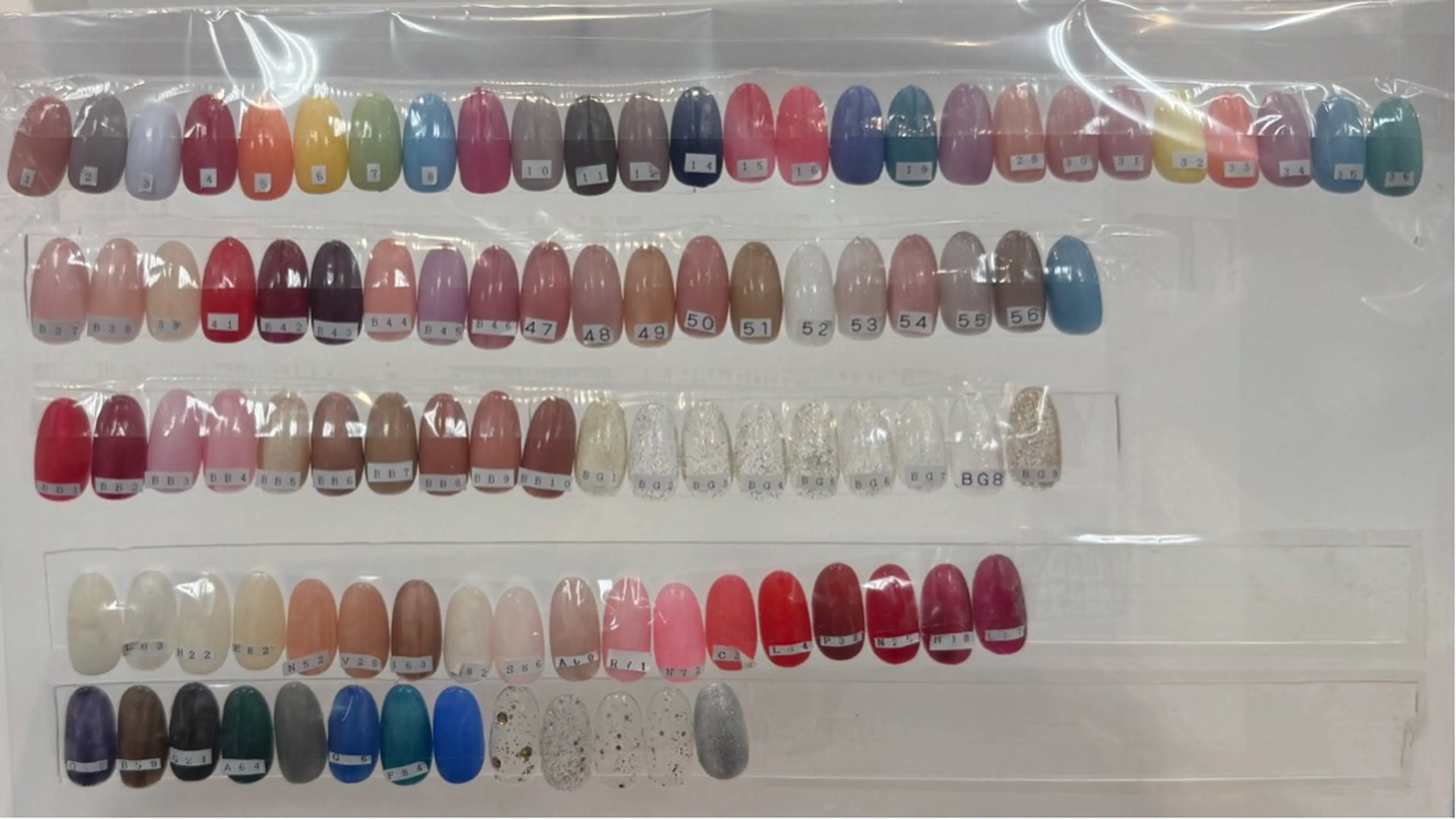 ネイル ワンカラーネイル ネイルクイック所属・ネイルクイック 河原のネイルデザイン