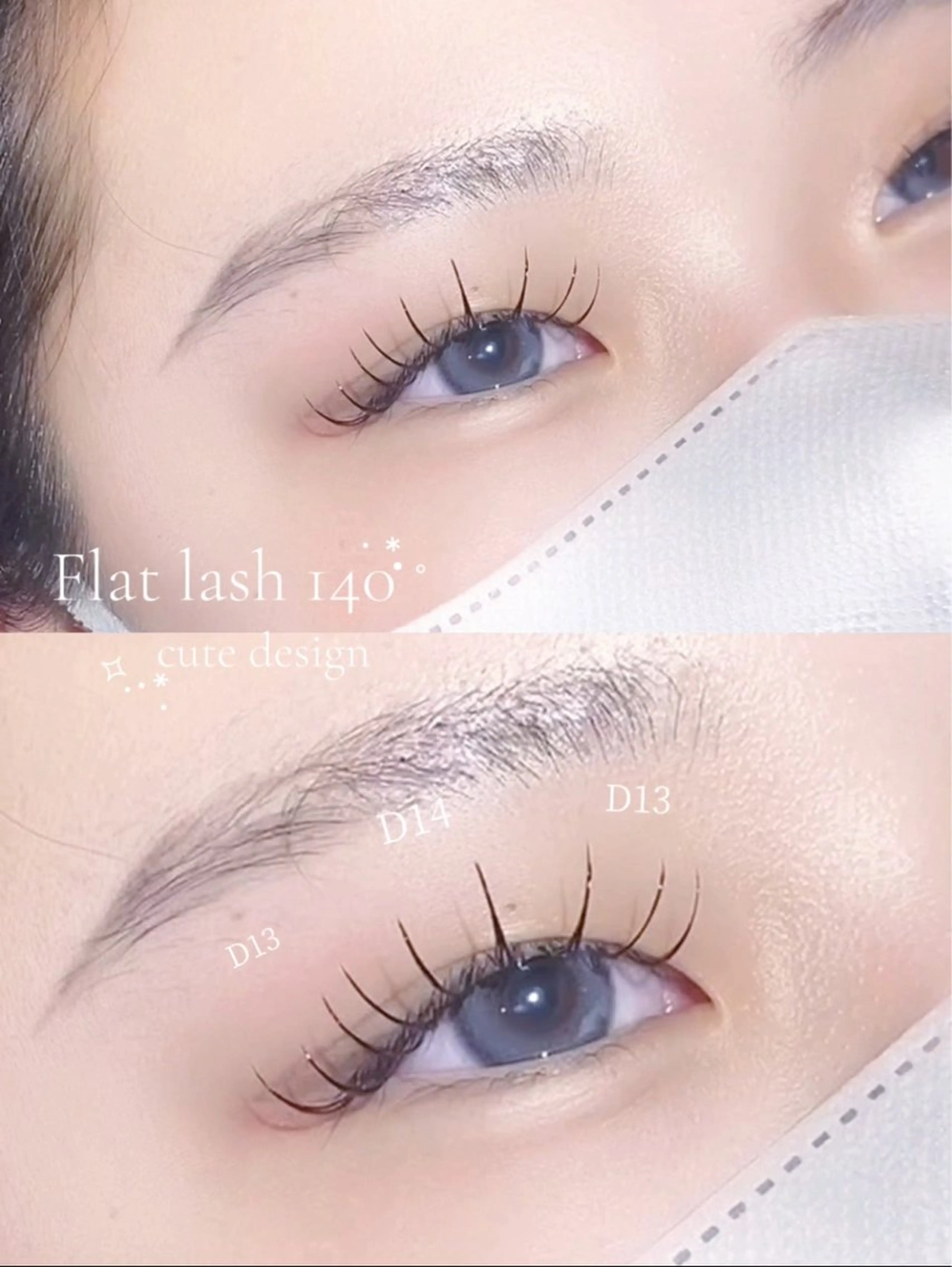 マツエク・マツパ まつげパーマ MODEK’s 阿倍野YUKINAのマツエク・マツパデザイン