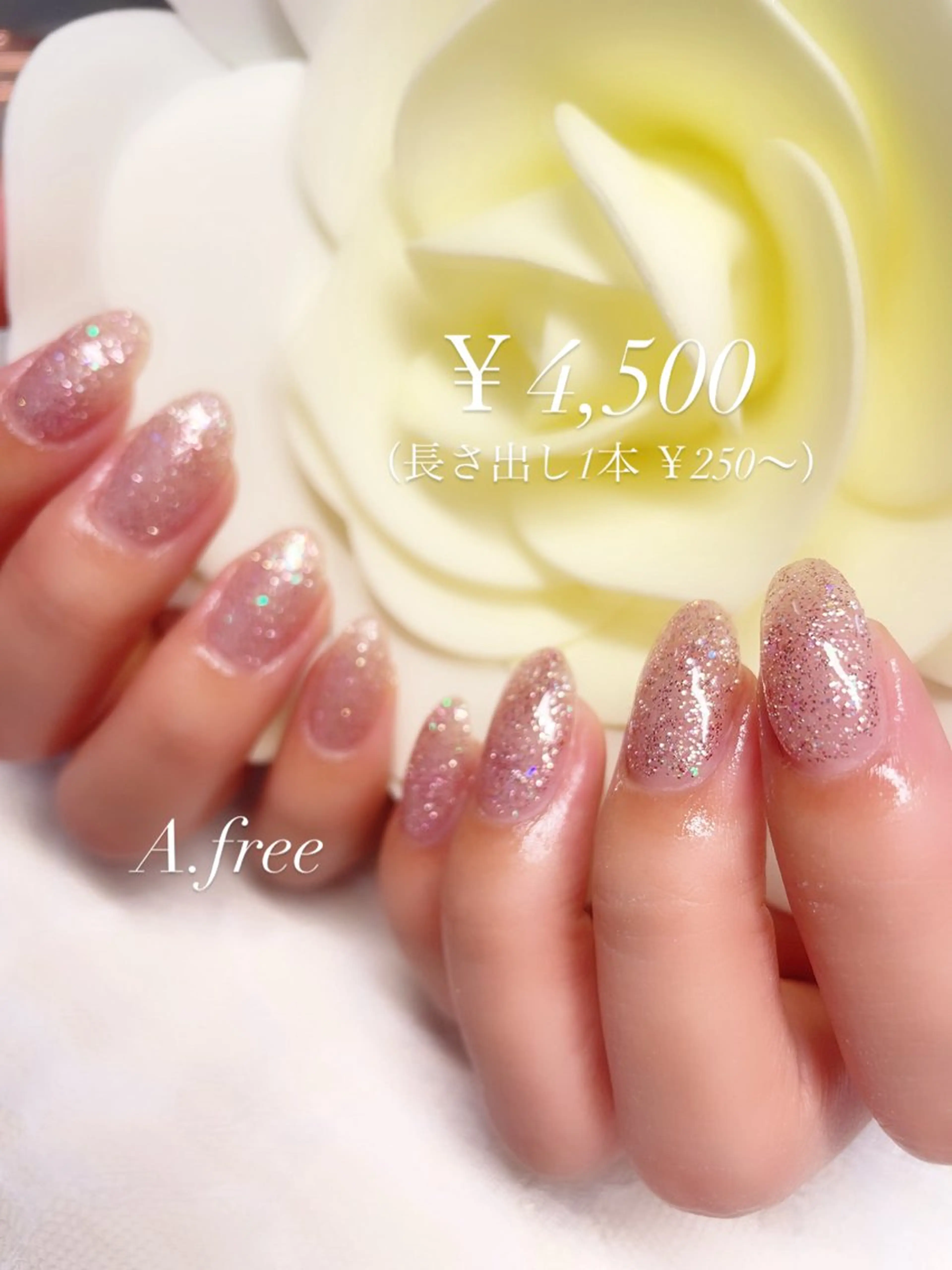 ネイル ハンドネイル A.free✧*｡ アレルギー対応✧*｡のネイルデザイン