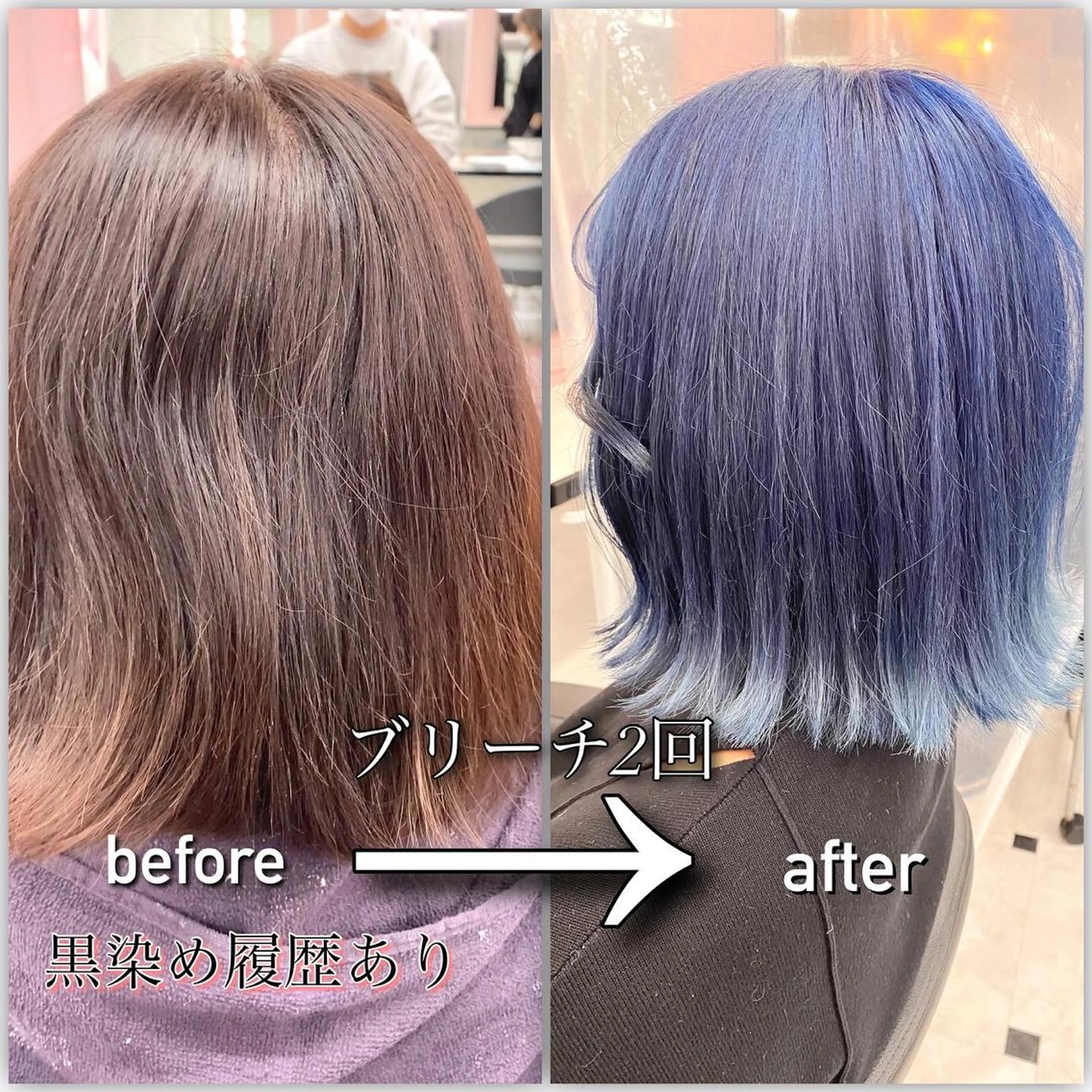 ミディアム カラー ダブルカラー 韓国レイヤーKYONのヘアスタイル