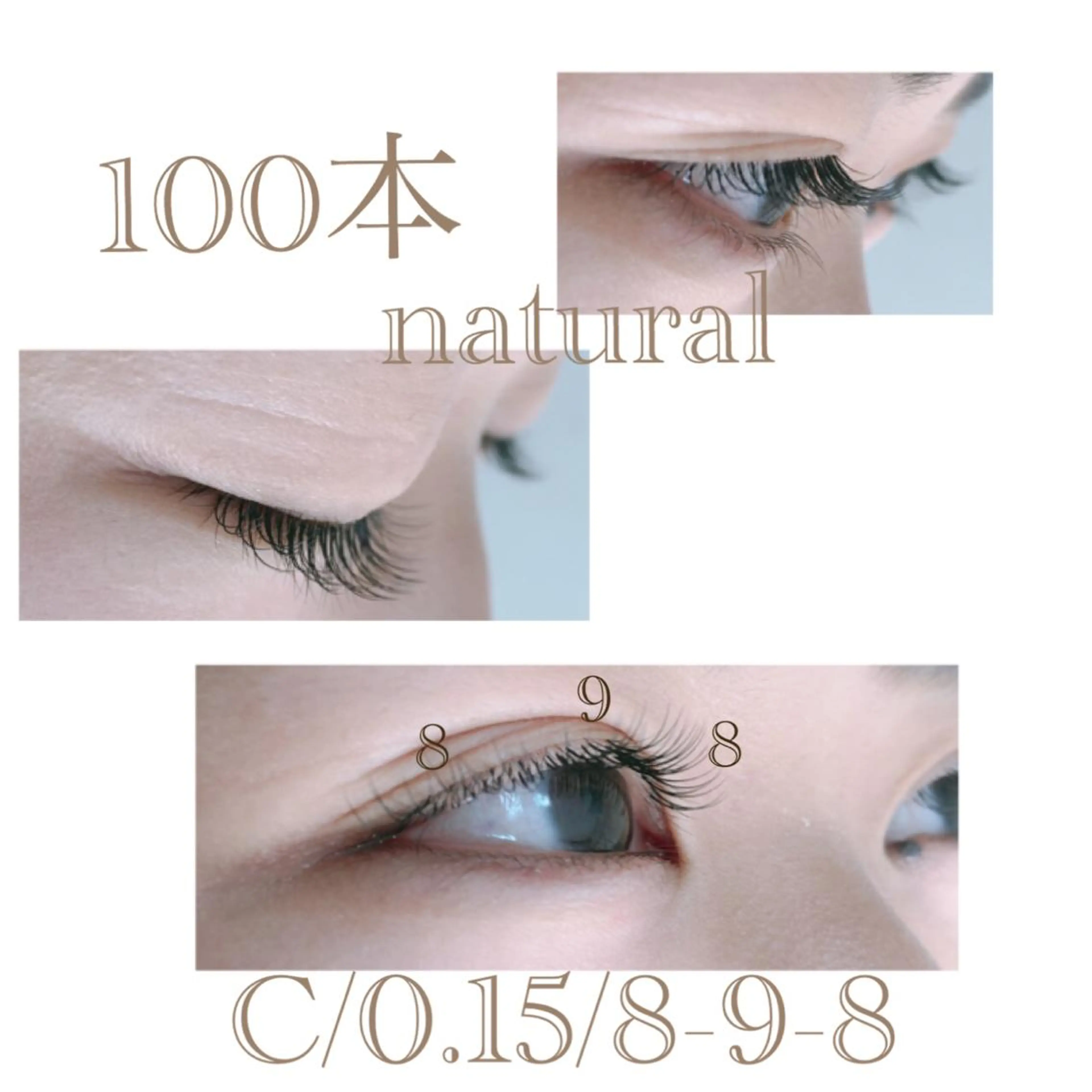 マツエク・マツパ melt まみのマツエク・マツパデザイン