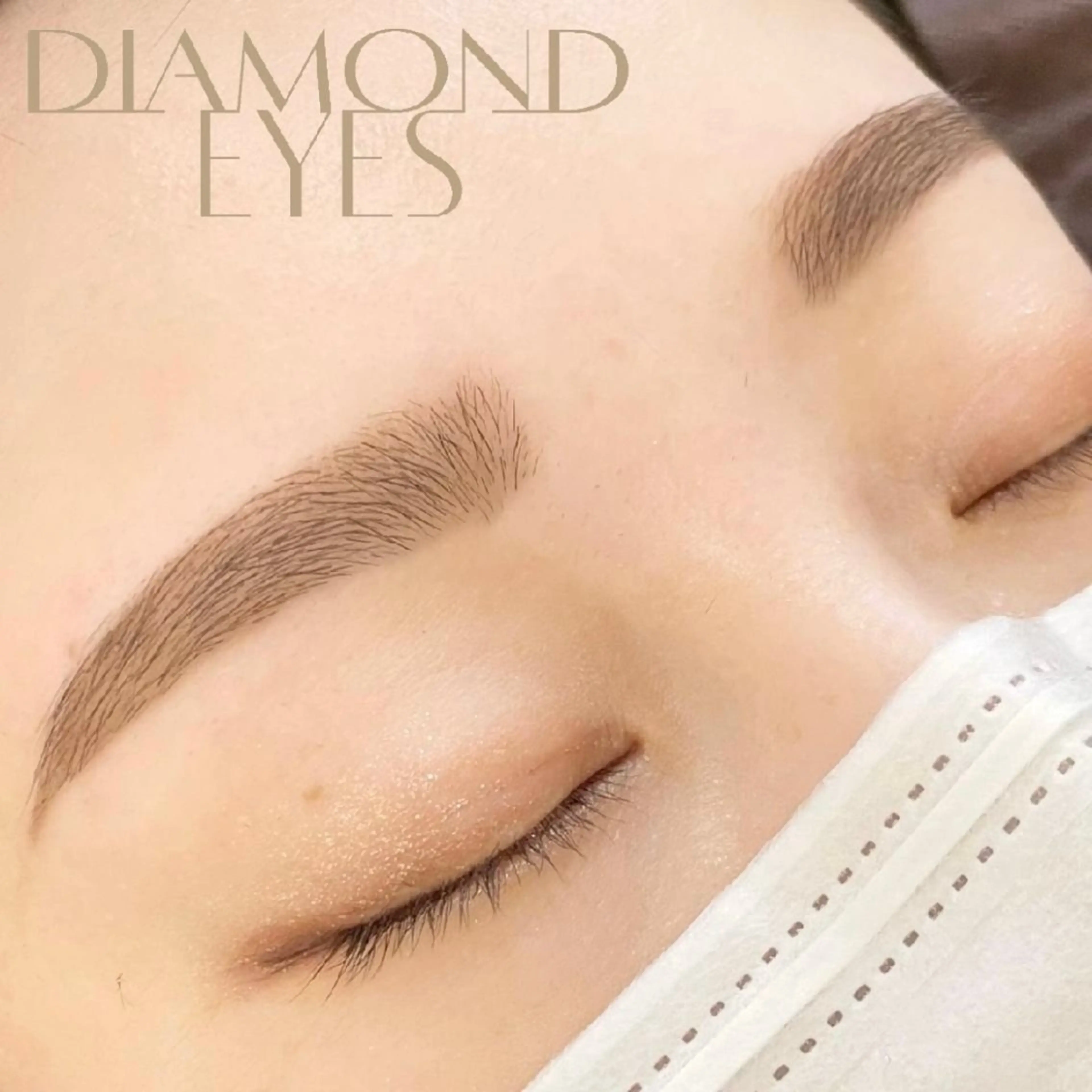 💎眉ケアトリートメント(眉ワックス)💎【レディース限定】の写真