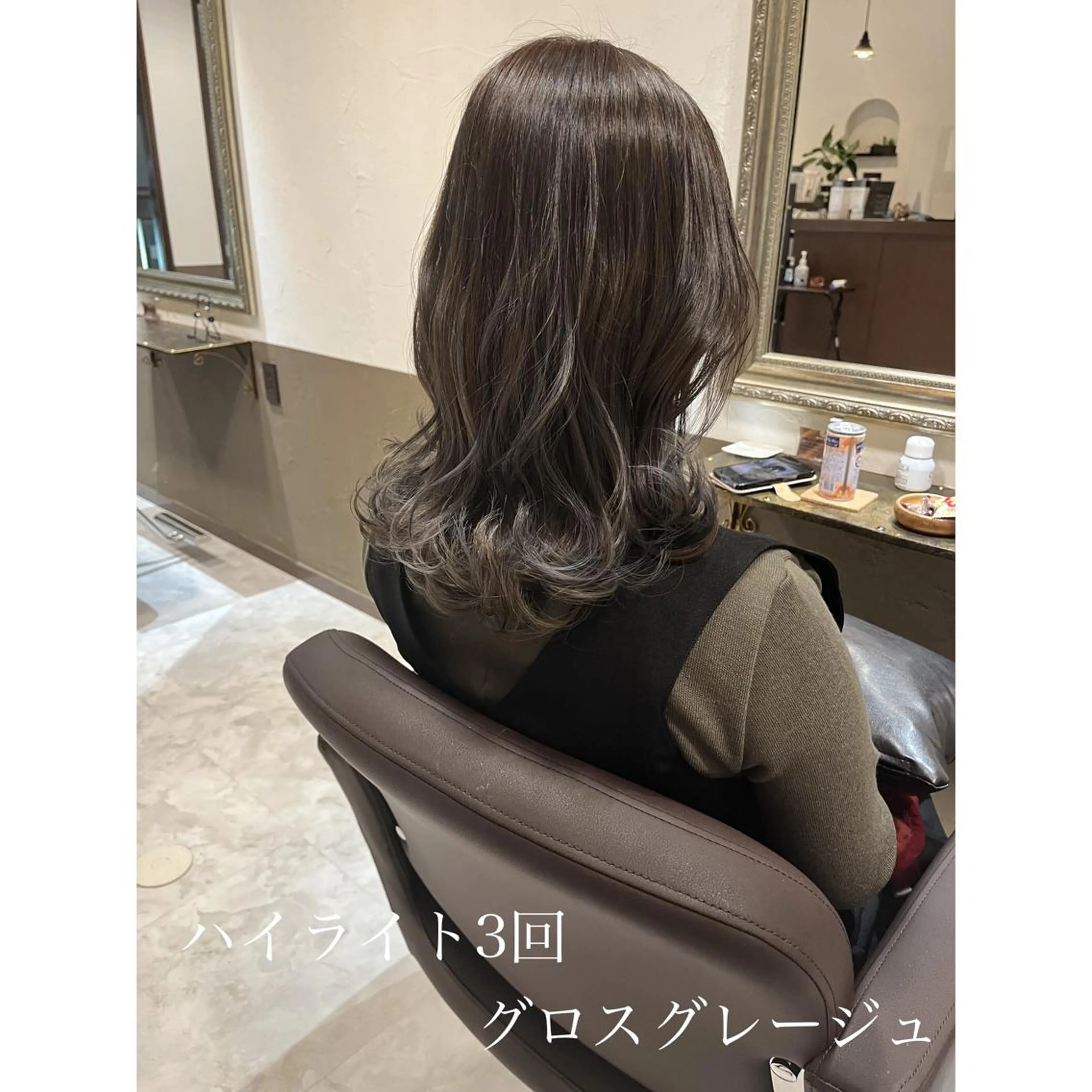 ミディアム カラー LEO所属・坂井田 浩樹のヘアスタイル