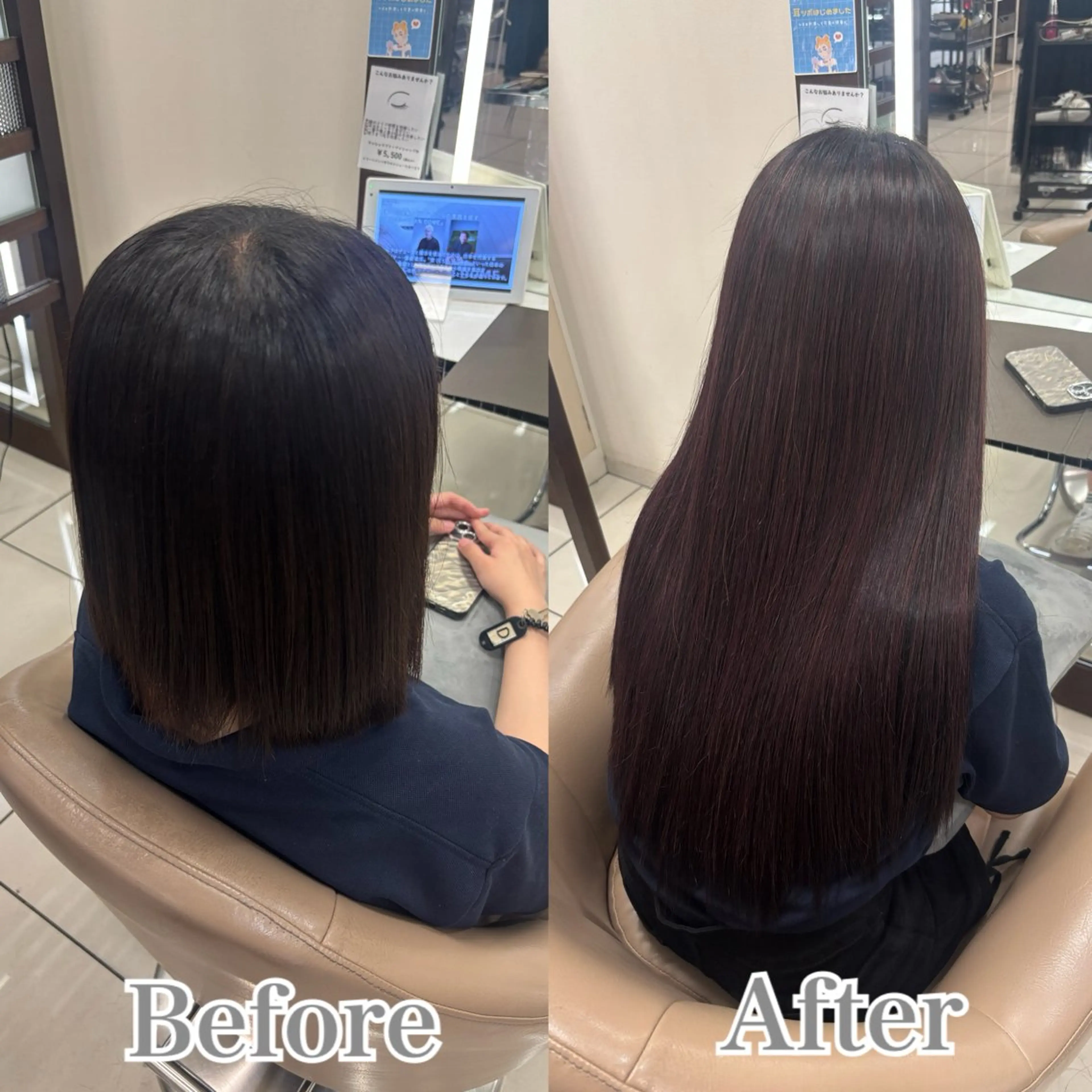 【✨️黒髪長さだし🎀限定✨️】当日予約OK‼️シールエクステ80本付け放題➕馴染ませカット🌙韓国🖤の写真