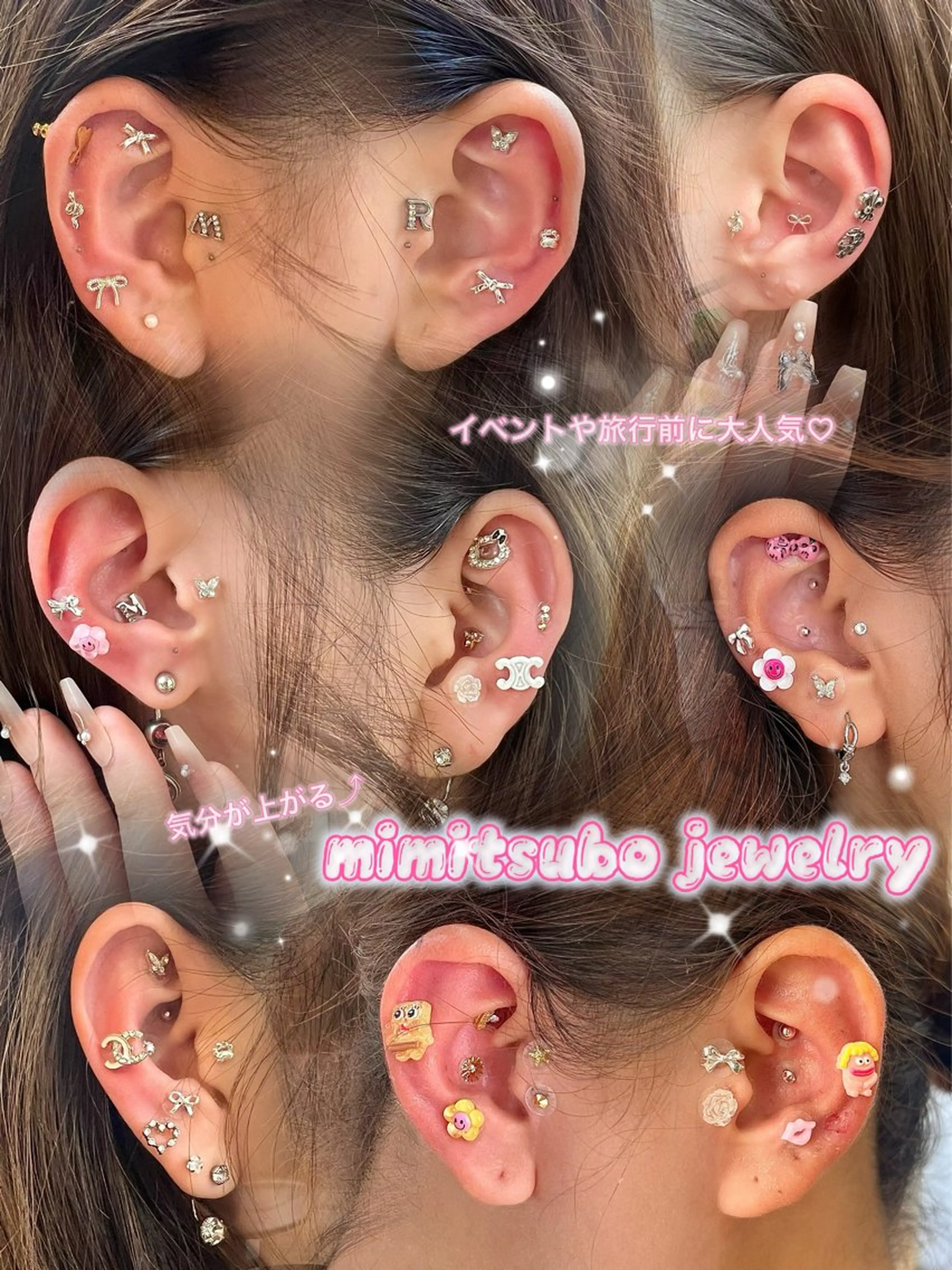 ロング その他 小谷 梨奈のヘアスタイル