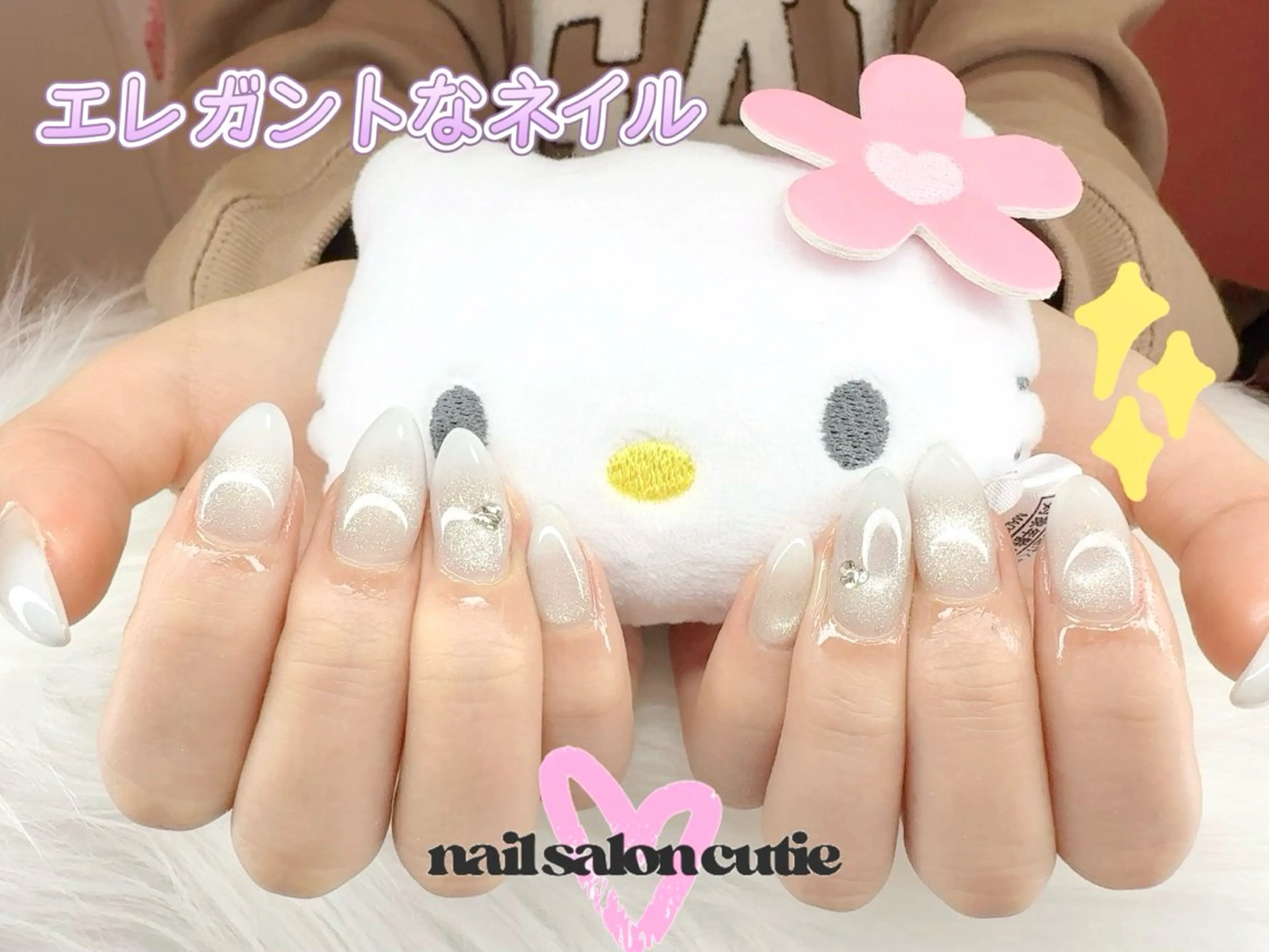 ネイル フットネイル ジェルネイル ハート 韓国ネイル マグネットネイル ハンドネイル ハンドケア 池袋東口cutie 爪形成ワンホンネイルのネイルデザイン