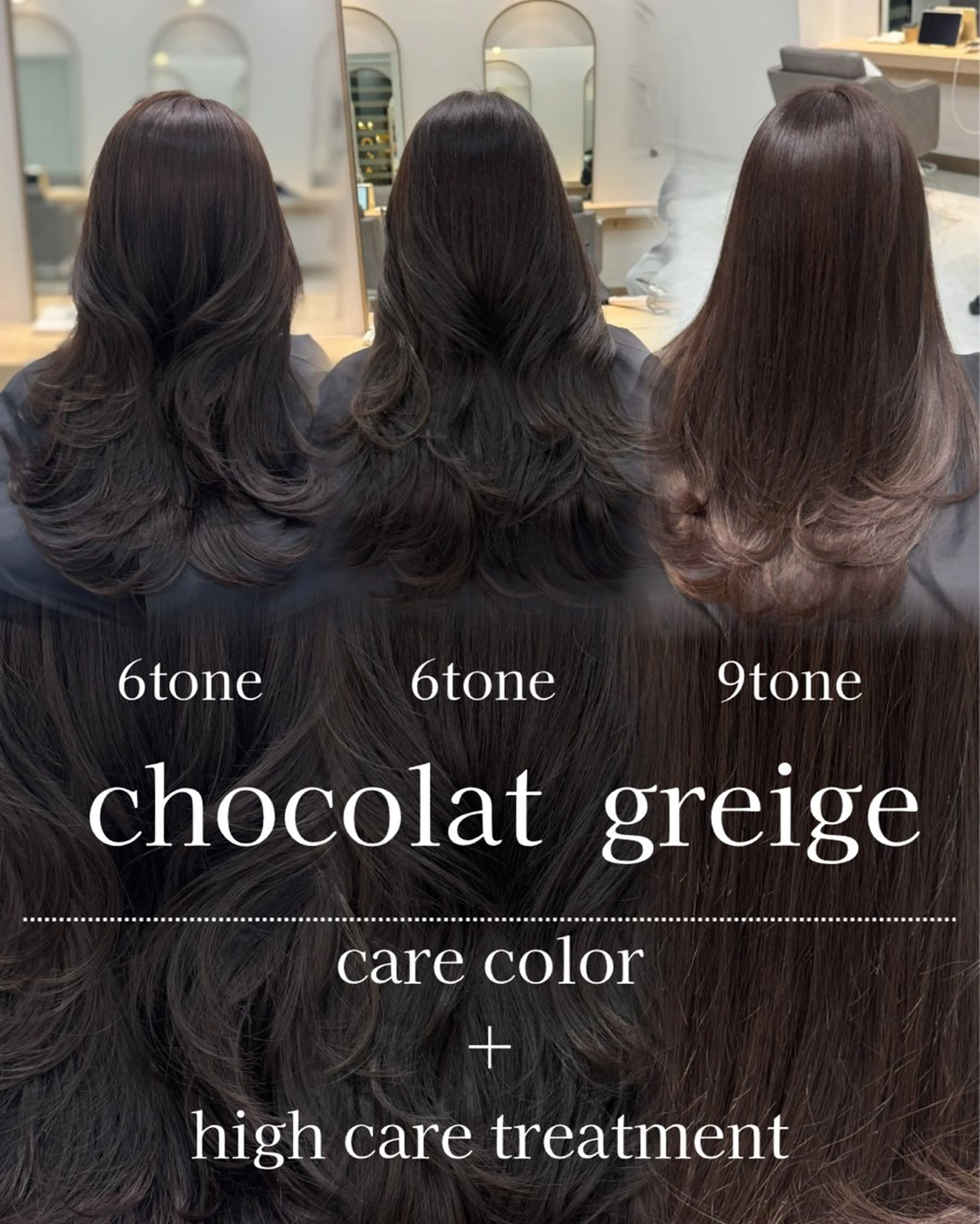 ロング カラー カット ヘアカラー トリートメント 透明感カラー ふうか　渋谷のヘアスタイル