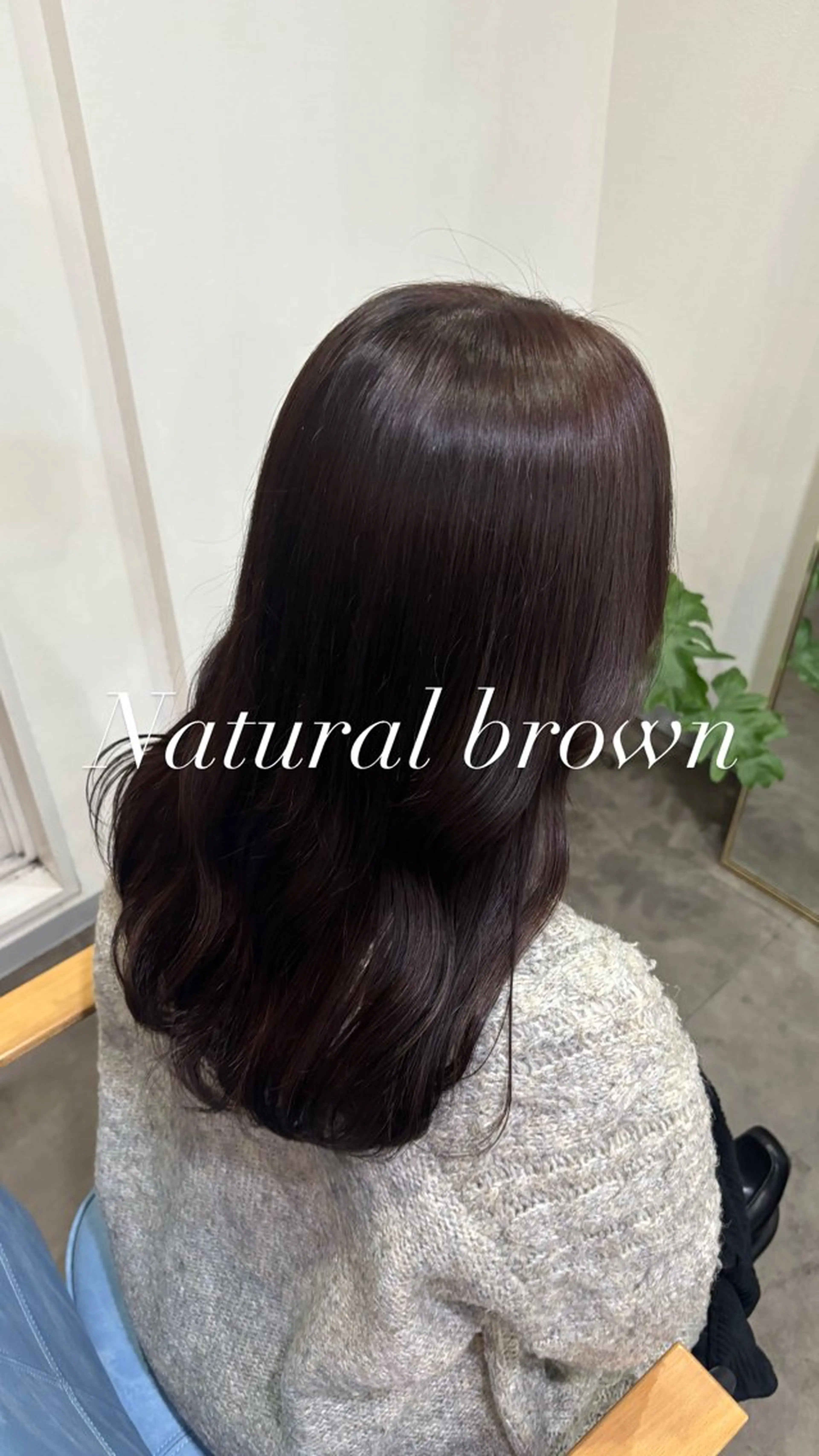 セミロング カラー カット ヘアカラー marine所属・池上 穂高のヘアスタイル