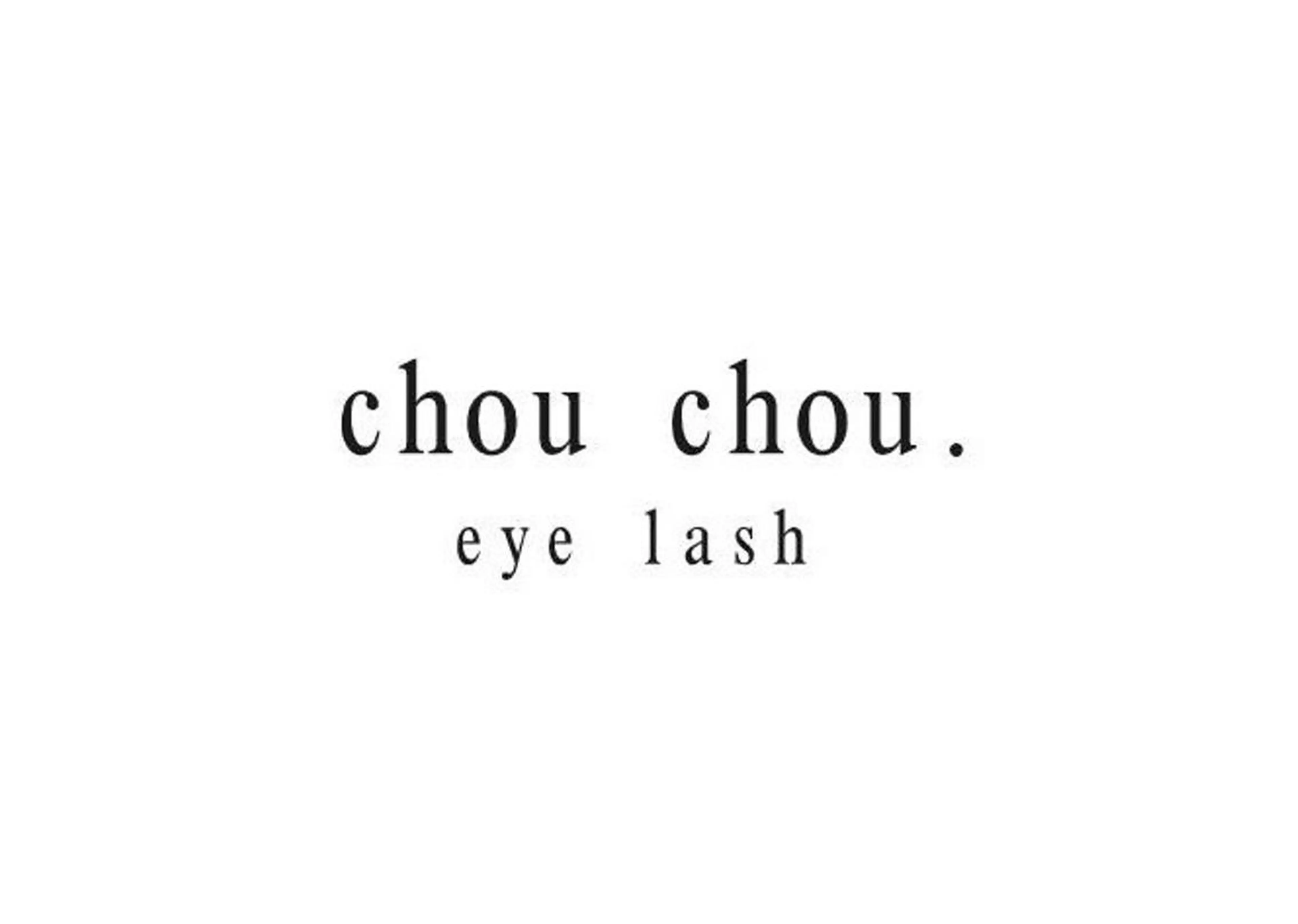 🎀chouchou 柏西口🎀 長村のマツエク・マツパデザイン