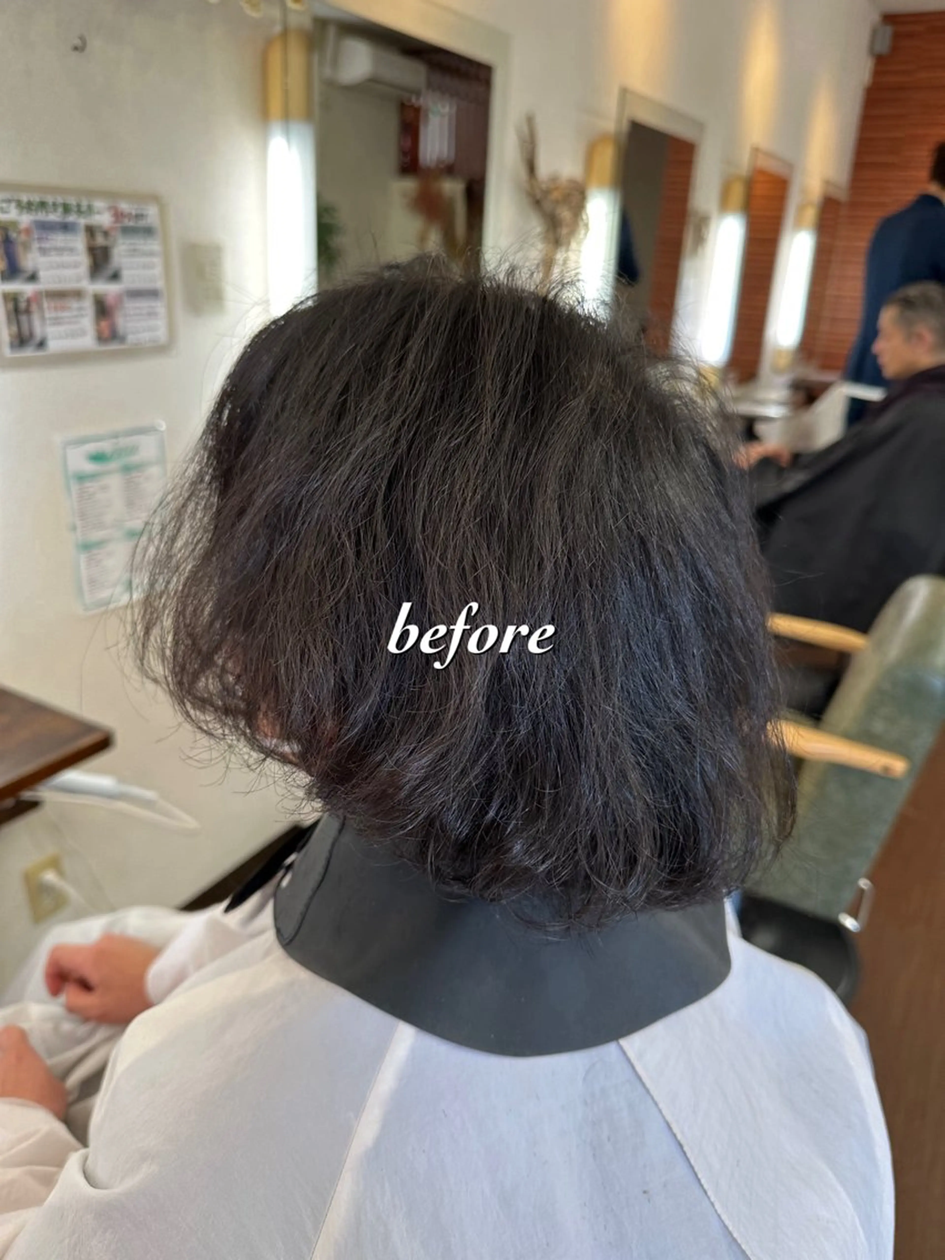 ショート パーマ メンズ メンズパーマ メンズウルフカット ウルフカット カット パーマ Glanzhair 🫧‪菊池柊真🫧のヘアスタイル