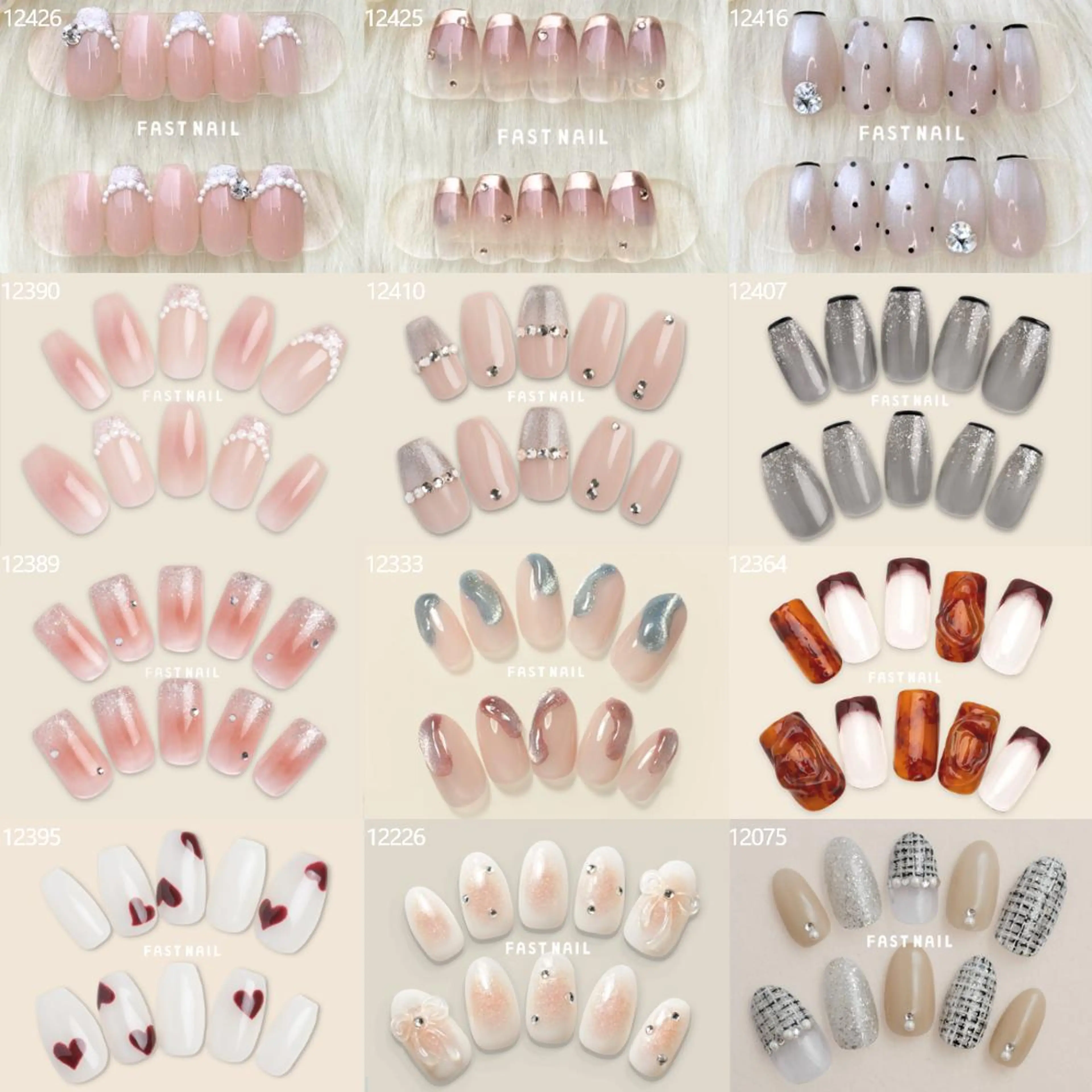 ネイル ハンドネイル FASTNAIL 上野店のネイルデザイン