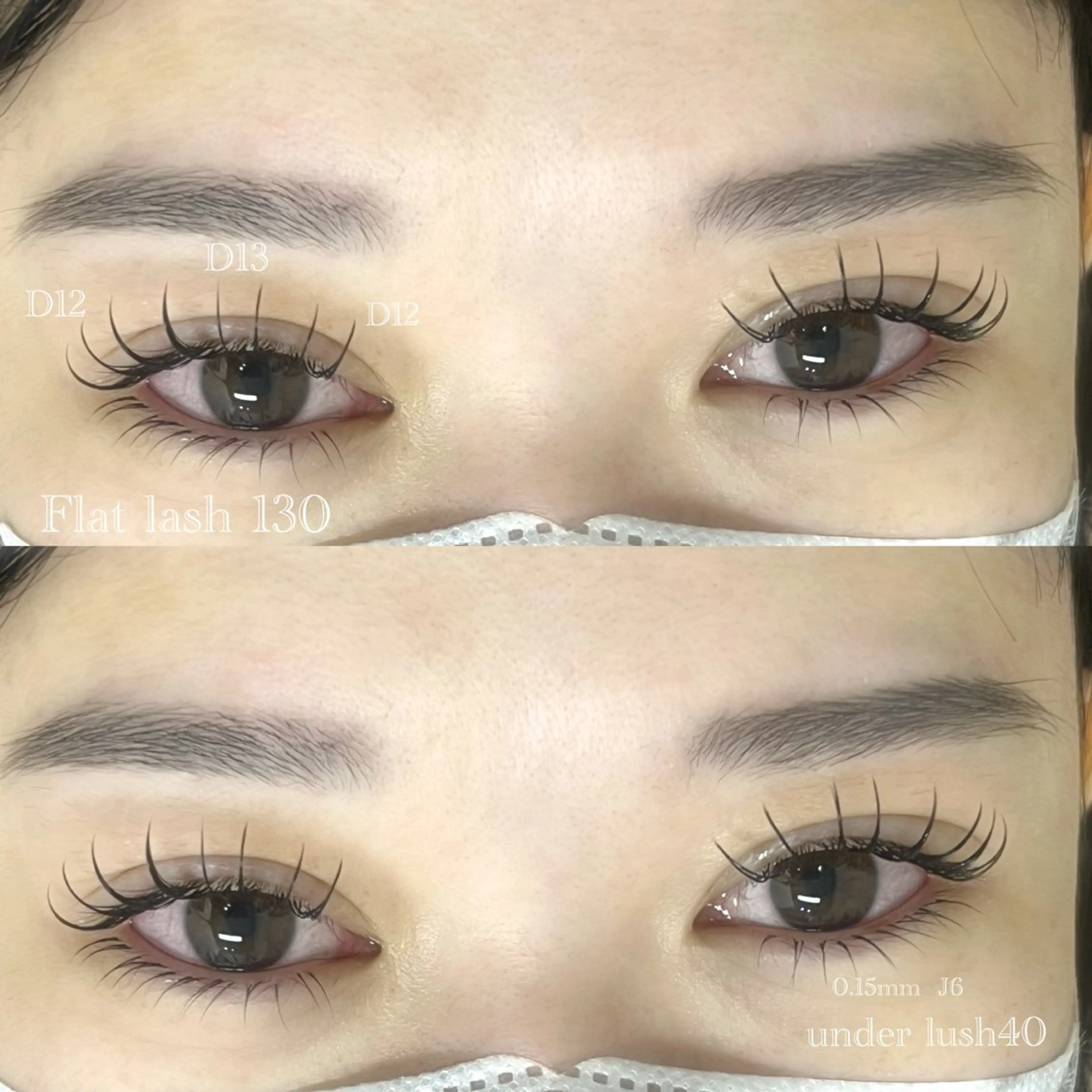 マツエク・マツパ フラットラッシュ マツエク MAQUIA 黒澤のマツエク・マツパデザイン