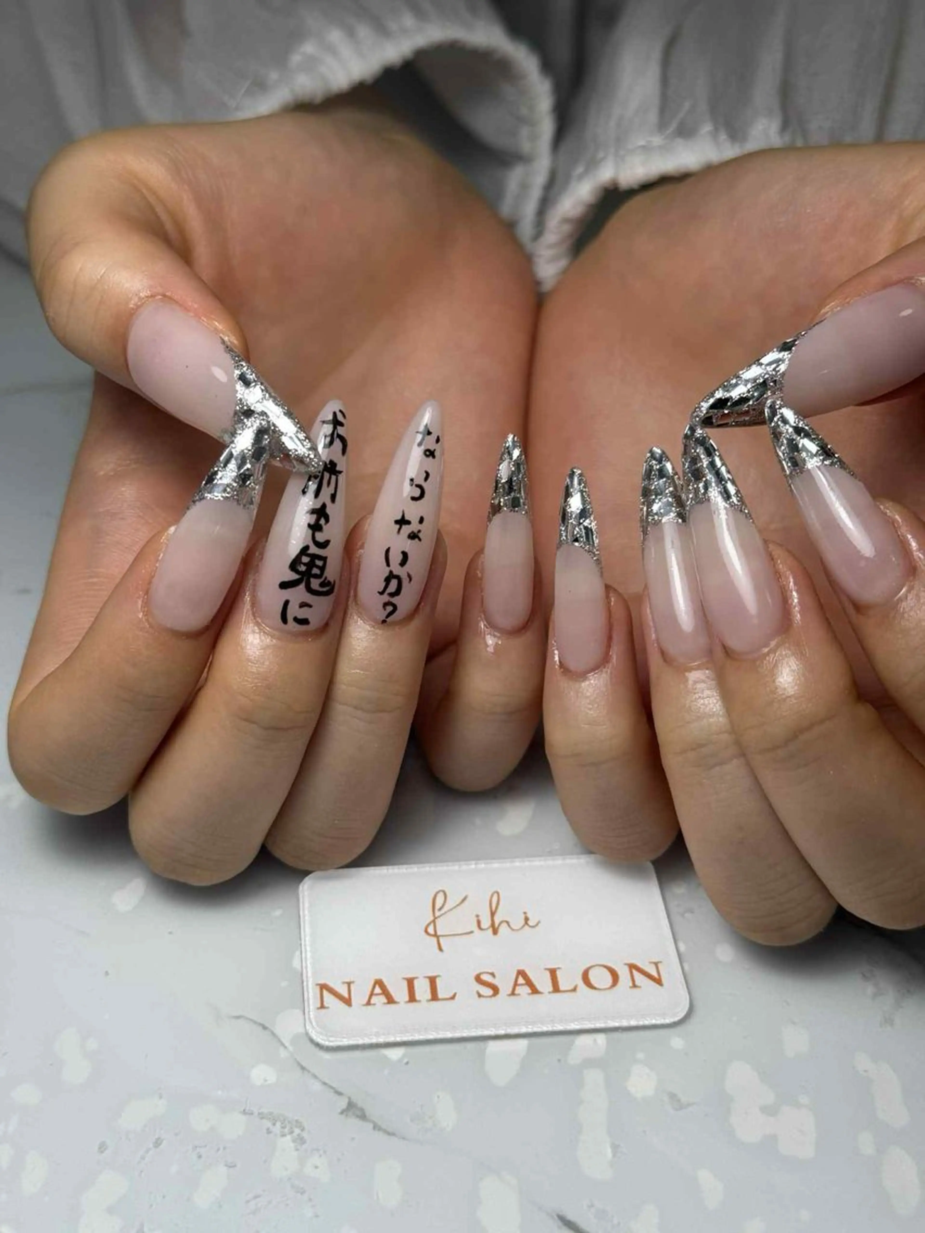 ネイル アートネイル フレンチネイル ジェルネイル グラデーション 韓国ネイル ハンドネイル ハンドケア Nail Salon Kihi さくらのネイルデザイン