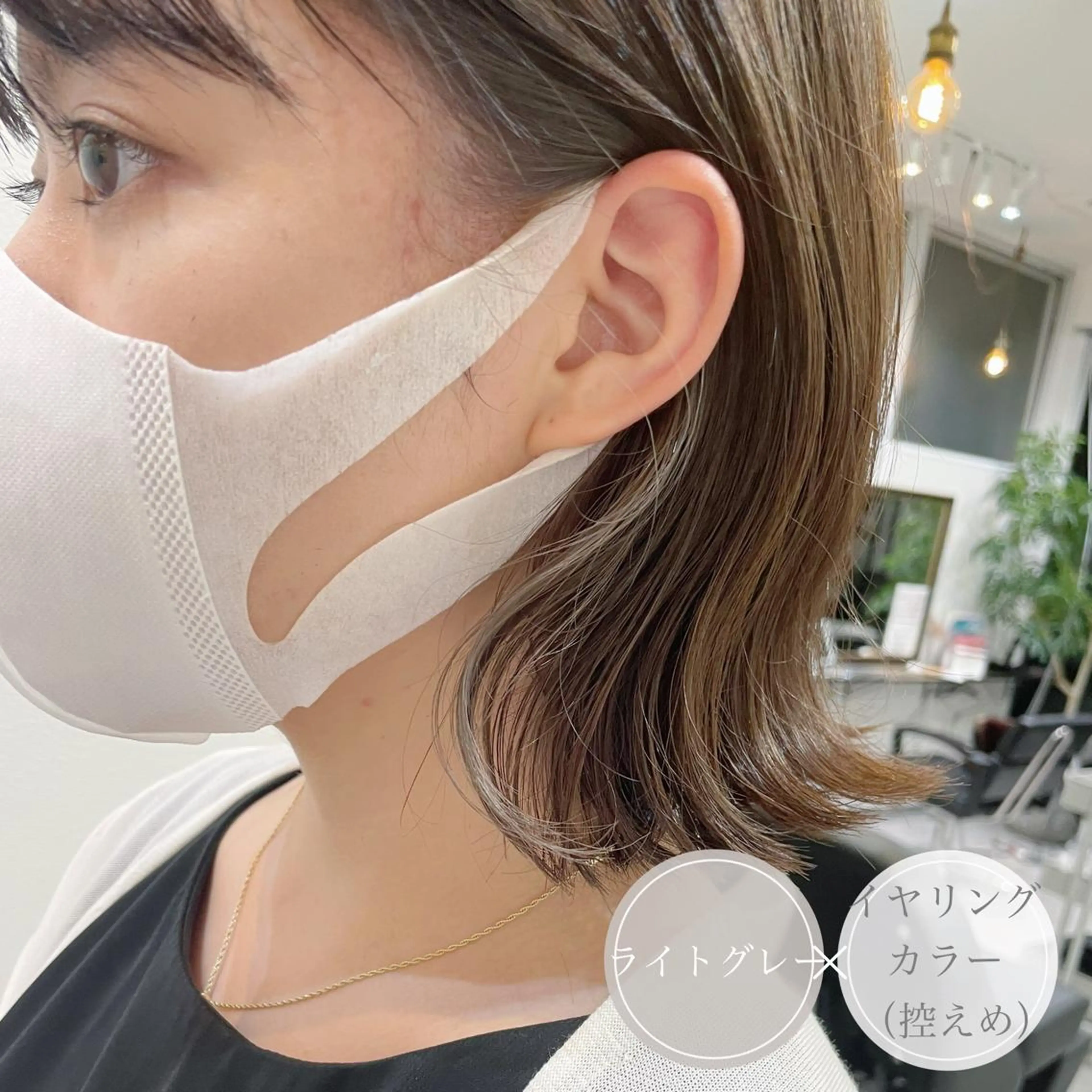 ショート カラー ショートボブ ミストバング ベージュカラー ブリーチ デザインカラー カット ヘアカラー ショート・ボブ💫 シブヤトモヒロのヘアスタイル