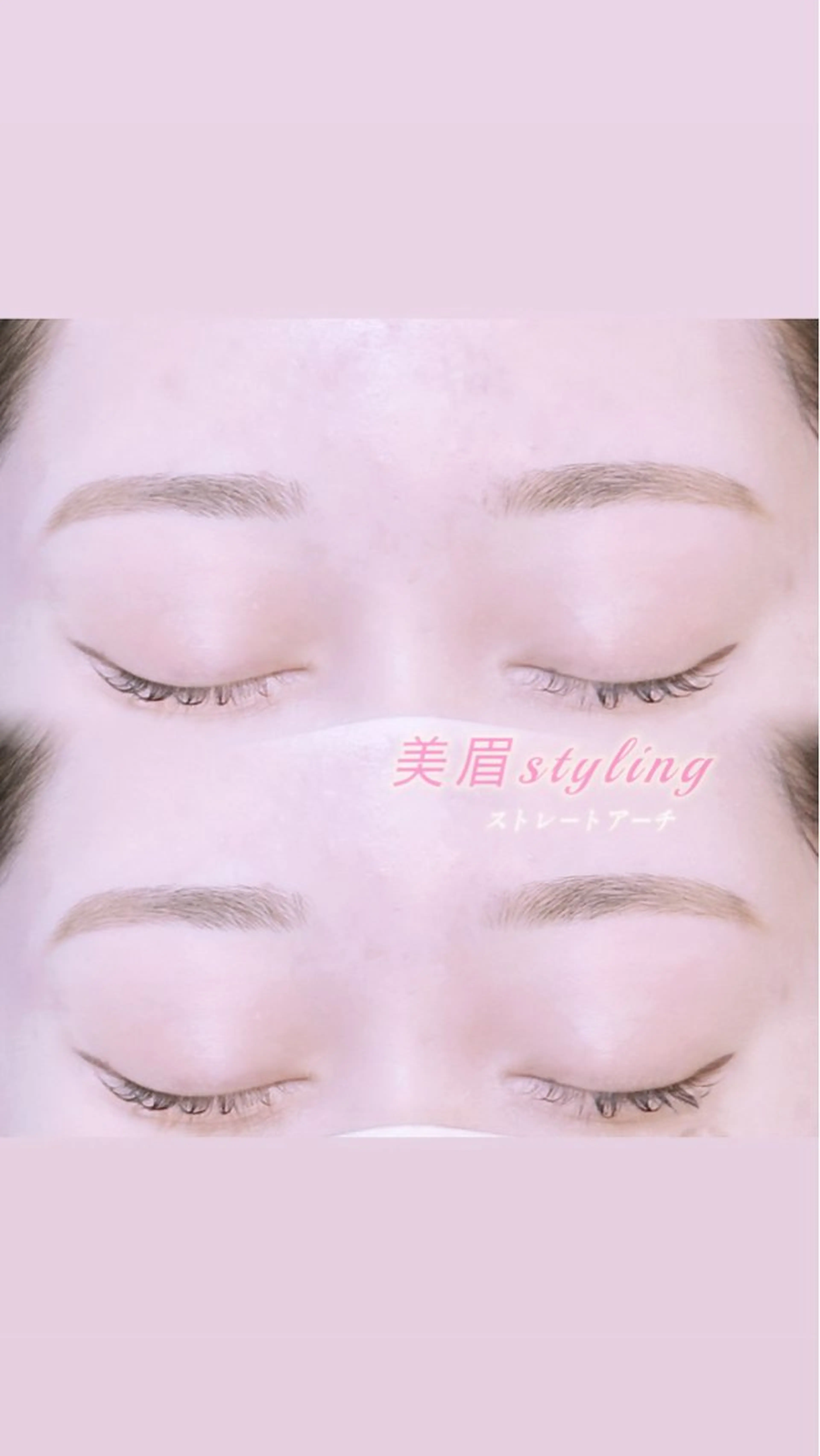 アイブロウ ワックス脱毛 眉カット その他(アイブロウ) 🎀Neolive akari🍒のマツエク・マツパデザイン