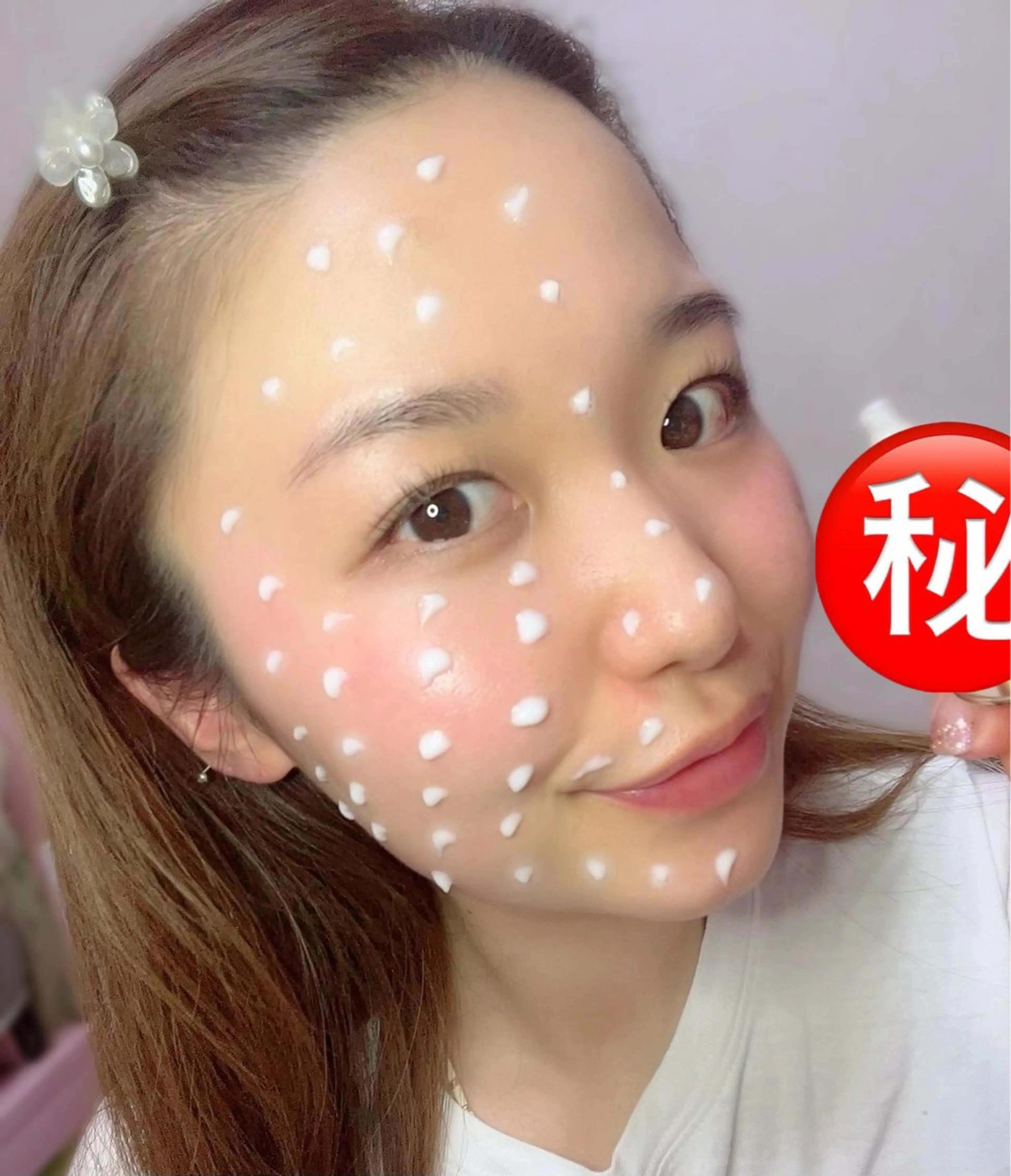 エステ BeautySpaSupreme所属・Beauty Spa Supreme小玉のエステ・リラクイメージ