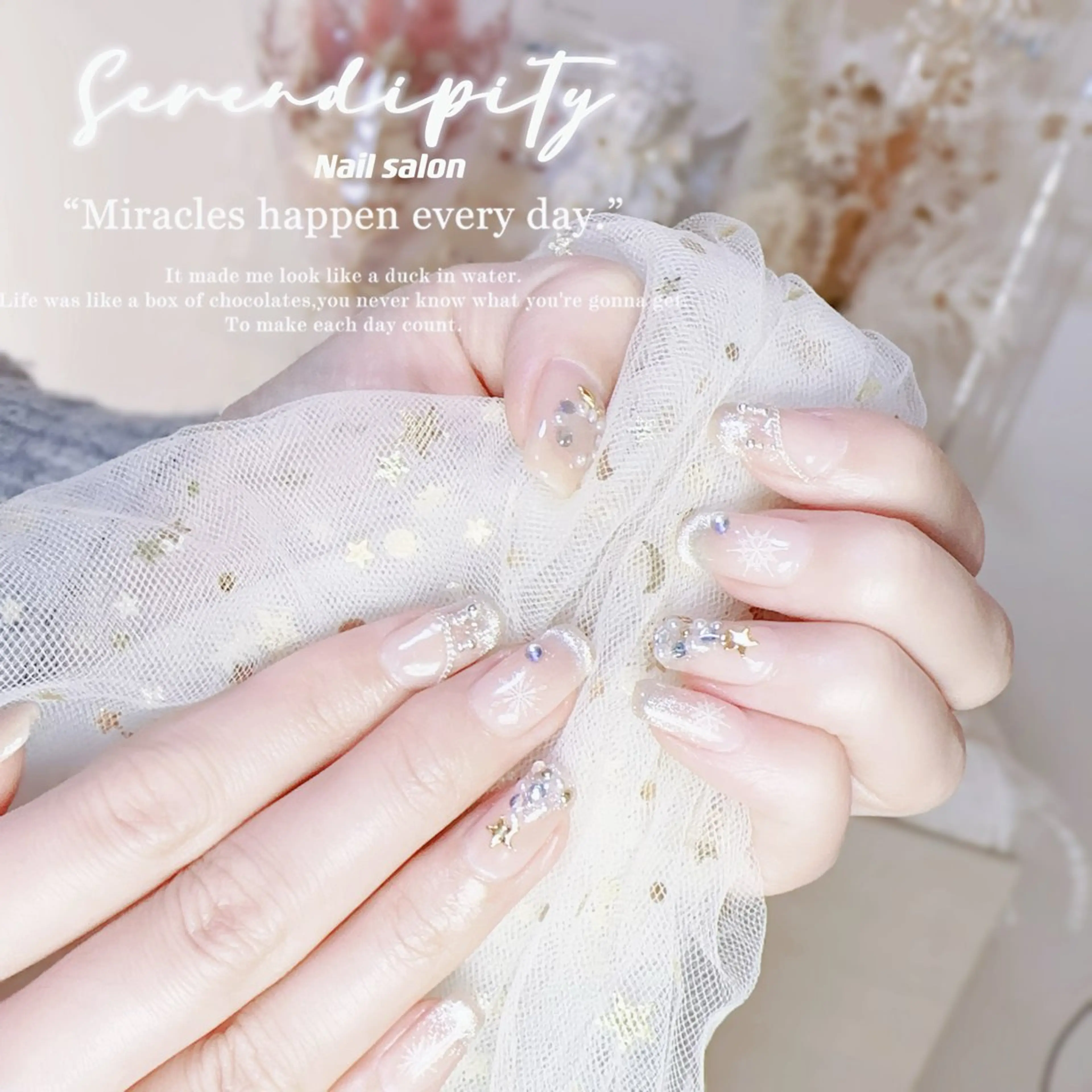 ネイル 冬ネイル クリスマス 美人計ネイルサロン所属・中山 美月のネイルデザイン