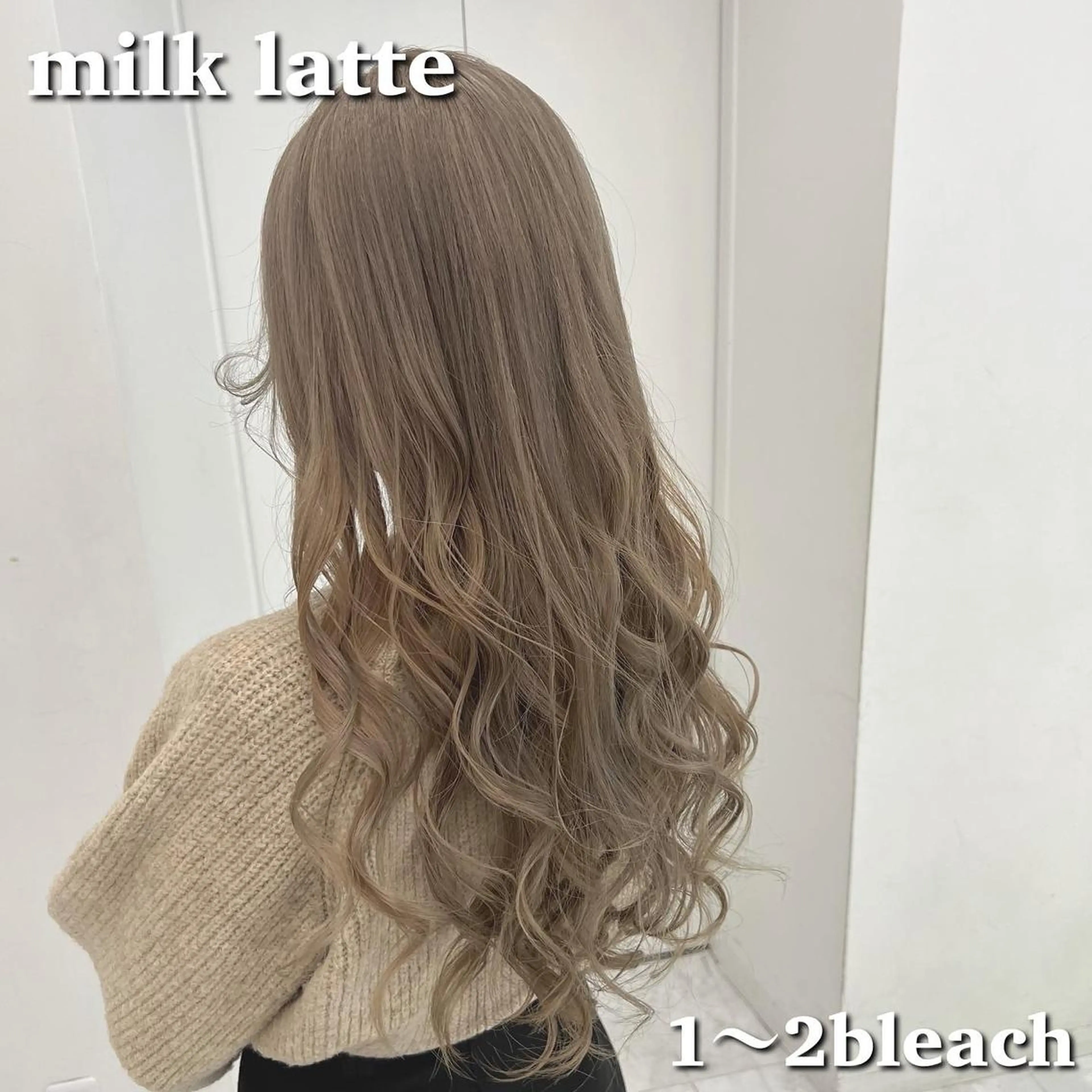 ロング カラー パーマ ヘアアレンジ メンズ キッズ ネイル マツエク・マツパ アイブロウ メンズブリーチ メンズハイトーン メンズ韓国風 ベージュカラー ブリーチ カット ヘアカラー トリートメント ヘッドスパ ヘアセット 💕トレンドうる艶髪 💕TUNE銀座のヘアスタイル