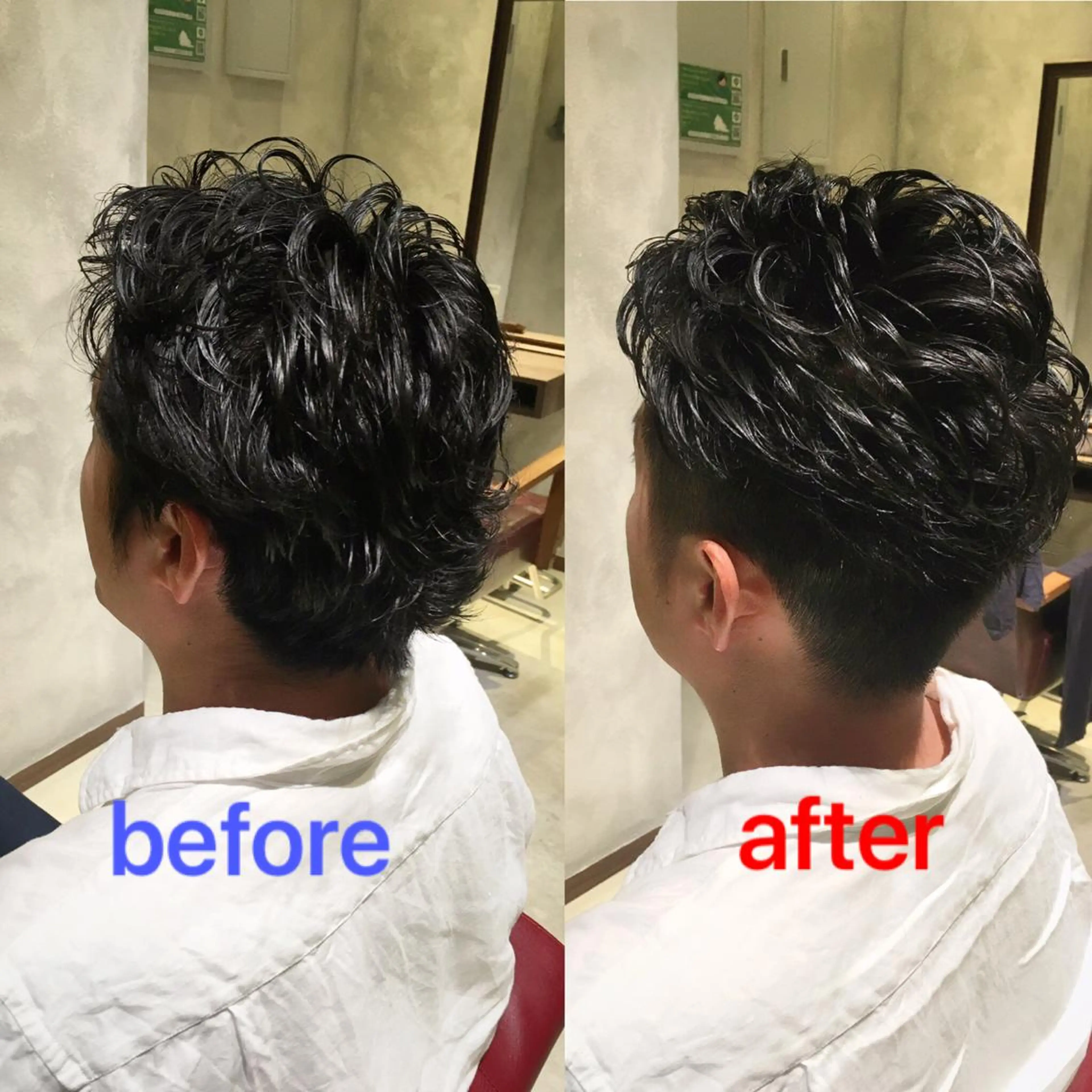 ショート パーマ メンズ 松村 崇弘のヘアスタイル