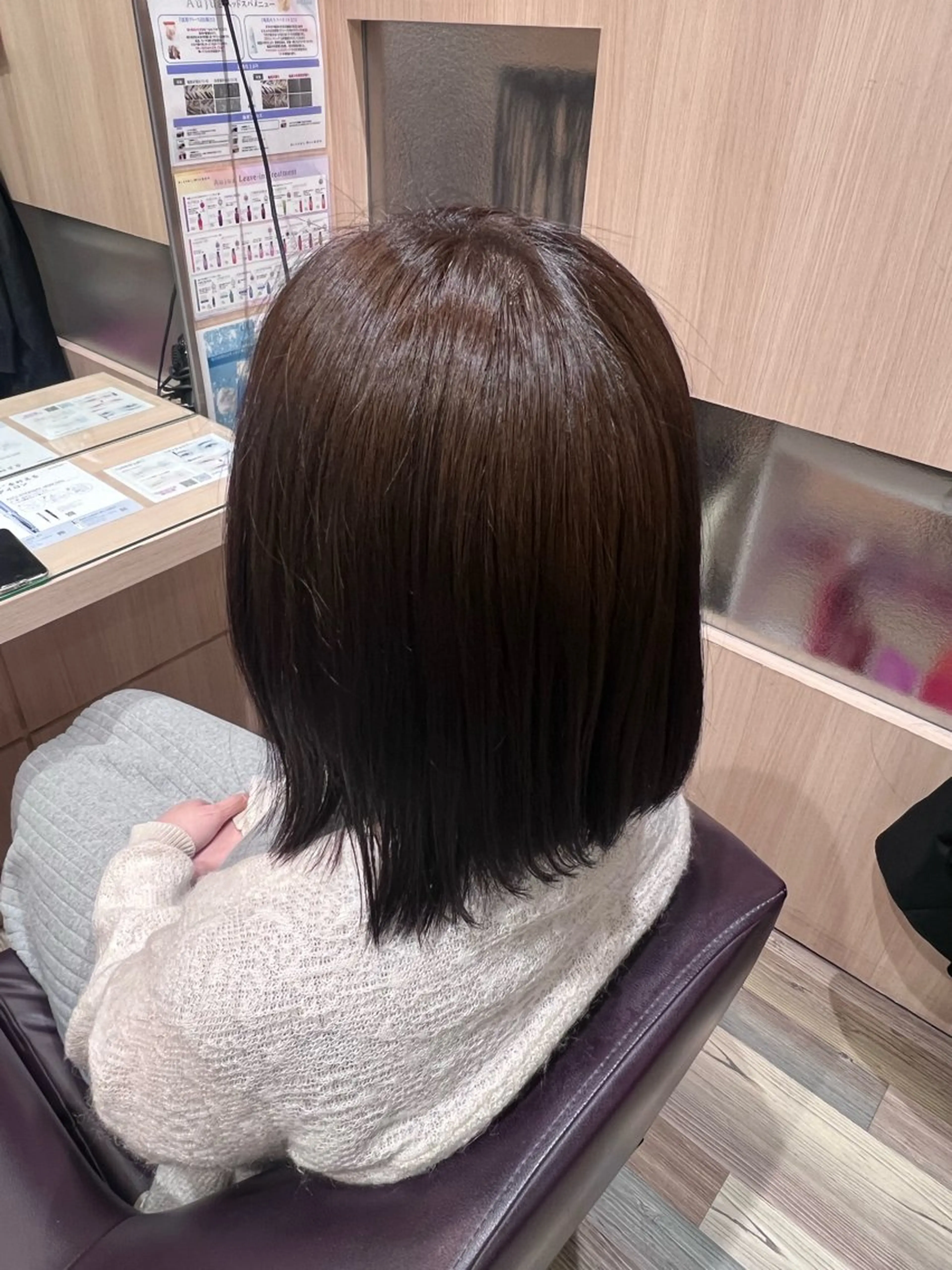 ワンカラー (ブリーチなし8Lv以下)の写真