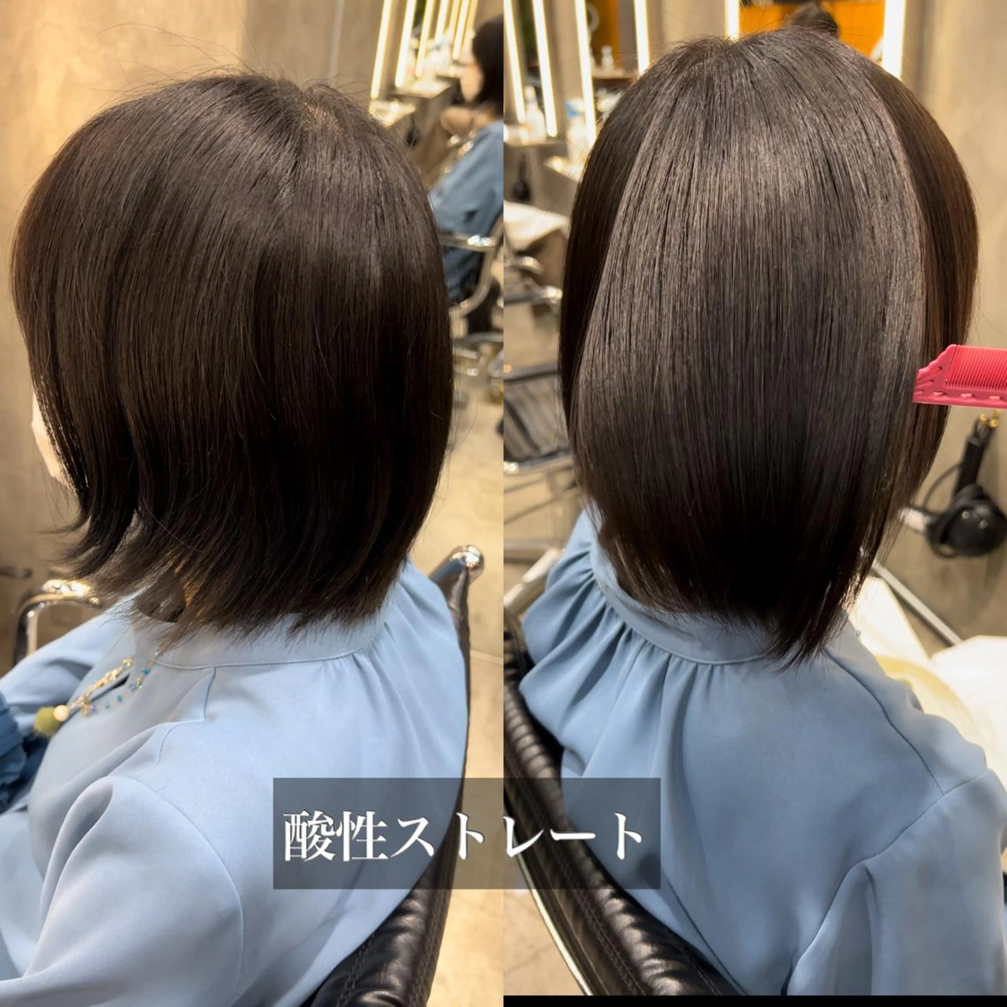 ショート パーマ 髪質改善 縮毛矯正 酸性ストレート ストレートパーマ 縮毛矯正 GO TODAY 原宿本店所属・🎁丁寧なカウン セリング/DAIKIのヘアスタイル