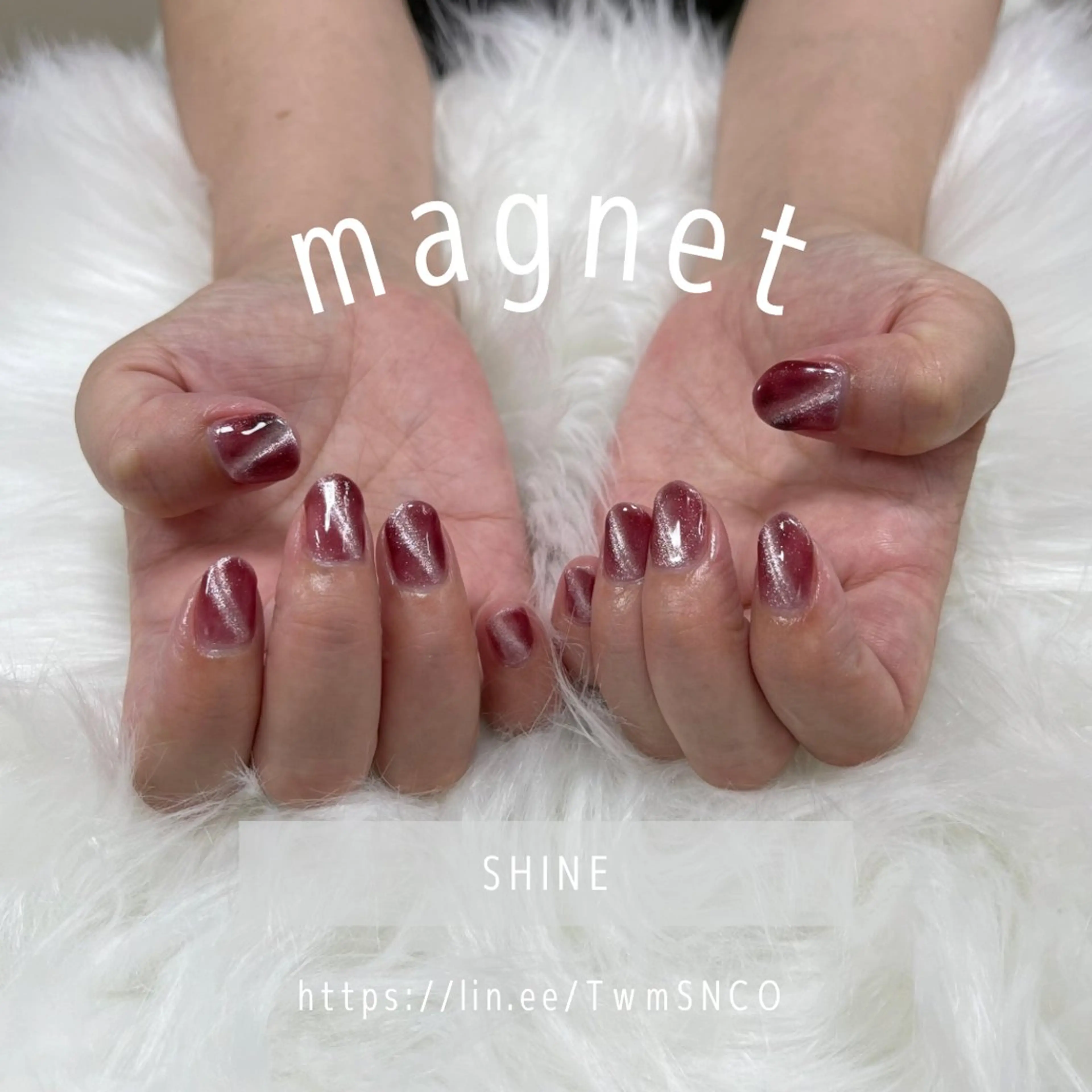 ネイル マグネットネイル ピンク SHINE nail salonのネイルデザイン