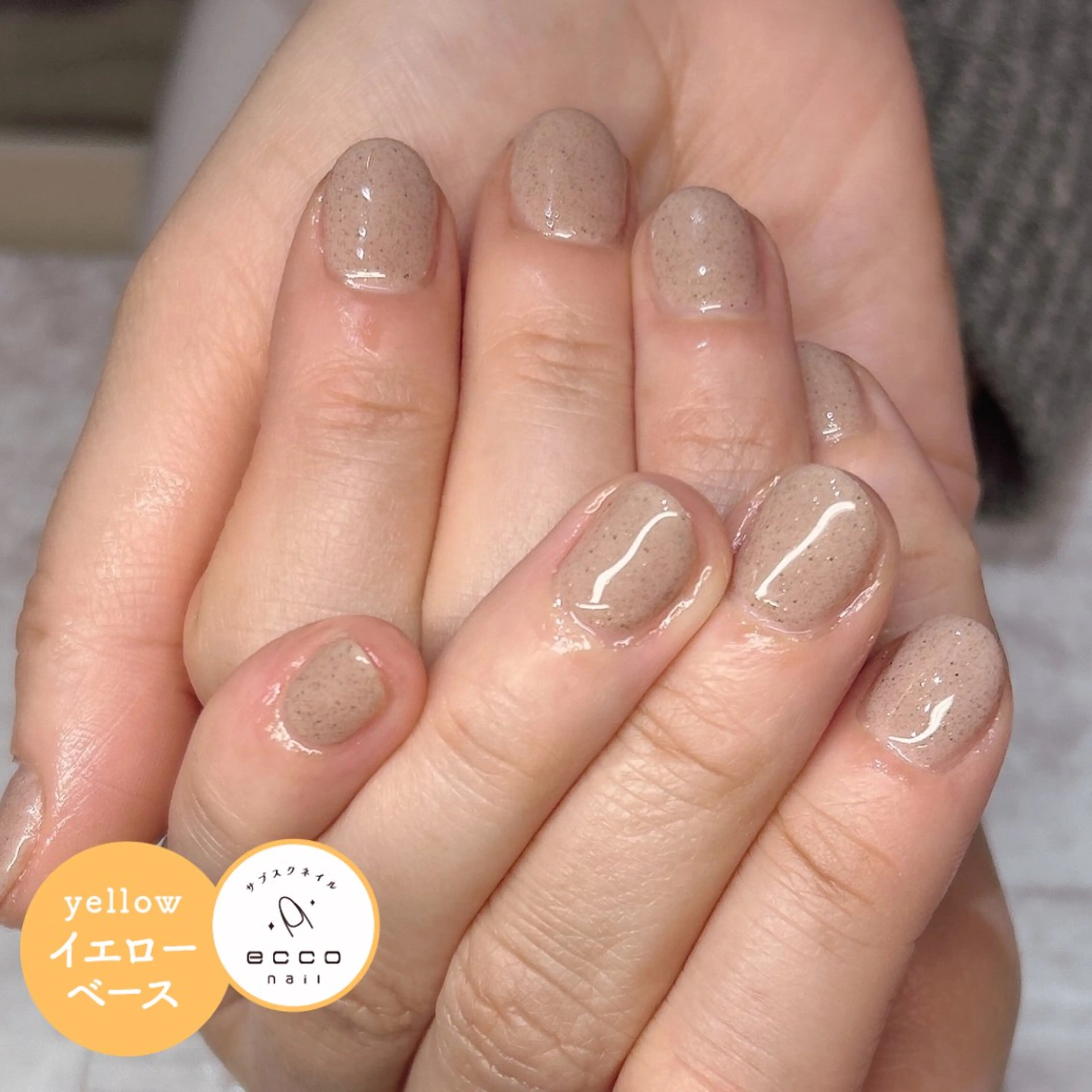 ネイル 🌷サブスクecco nail 結萌 🌷のネイルデザイン