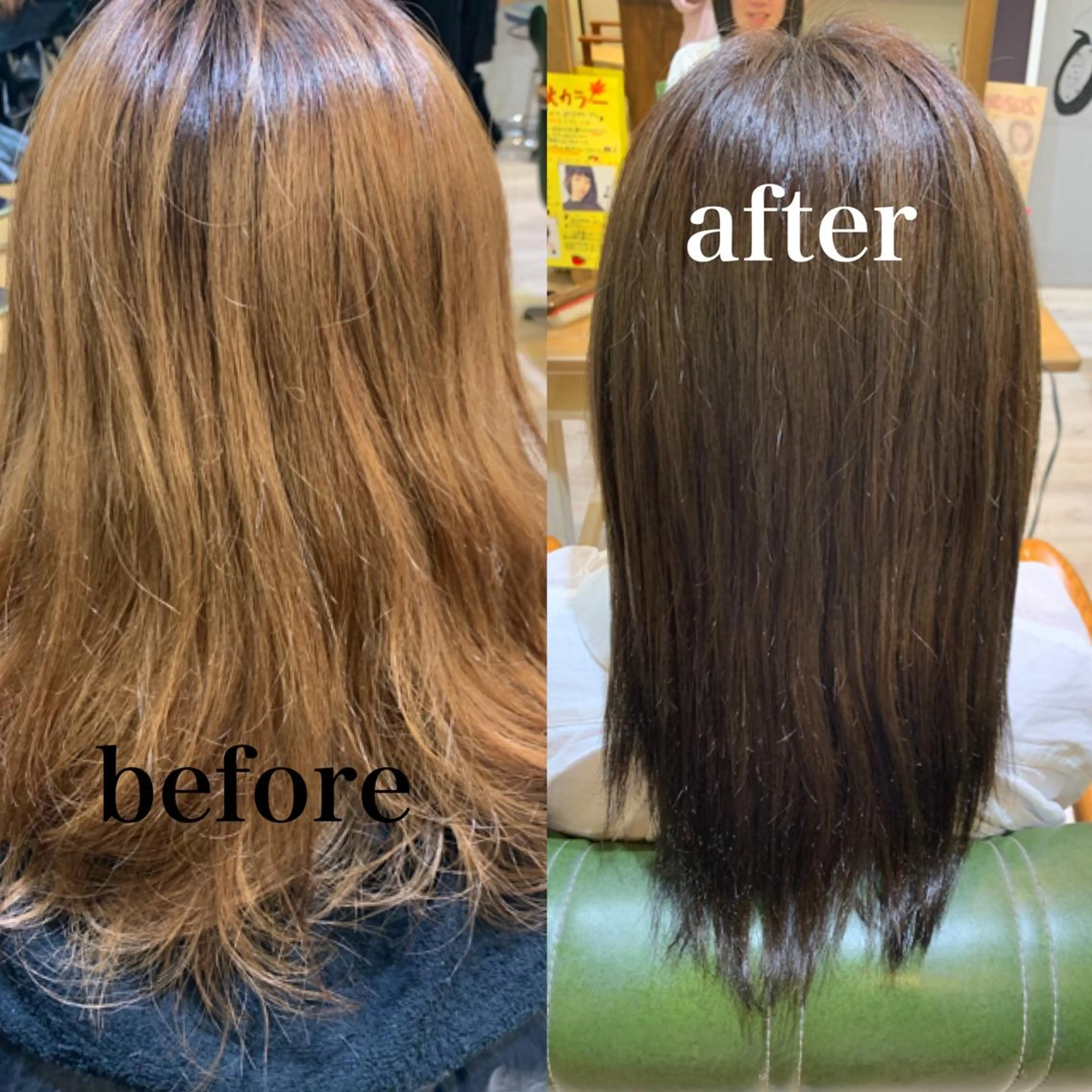 セミロング 🦋ふくい あやの🦋のヘアスタイル