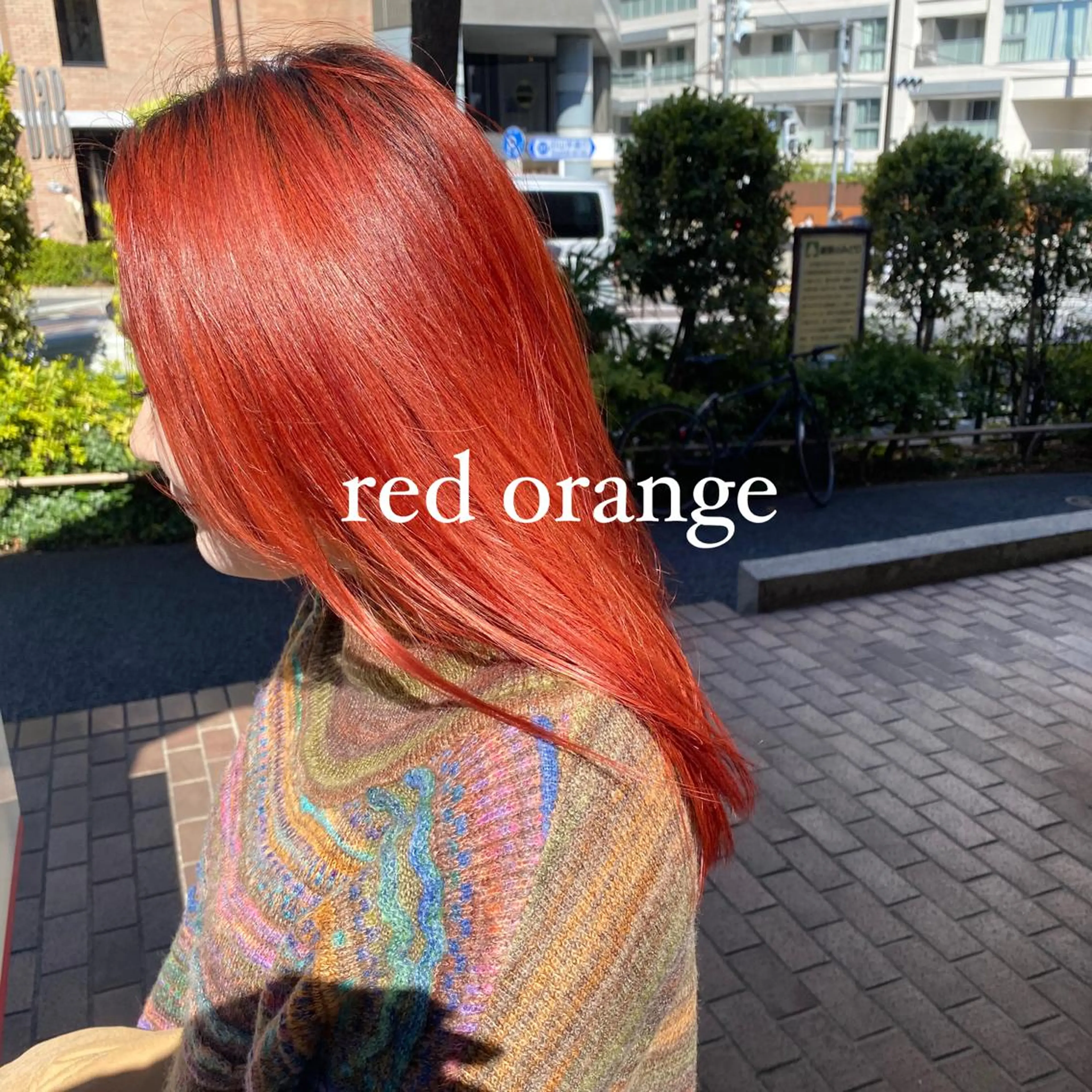 ミディアム カラー オレンジ レッドカラー 絶対カワイイ保証💕 カワノ　チヒロのヘアスタイル