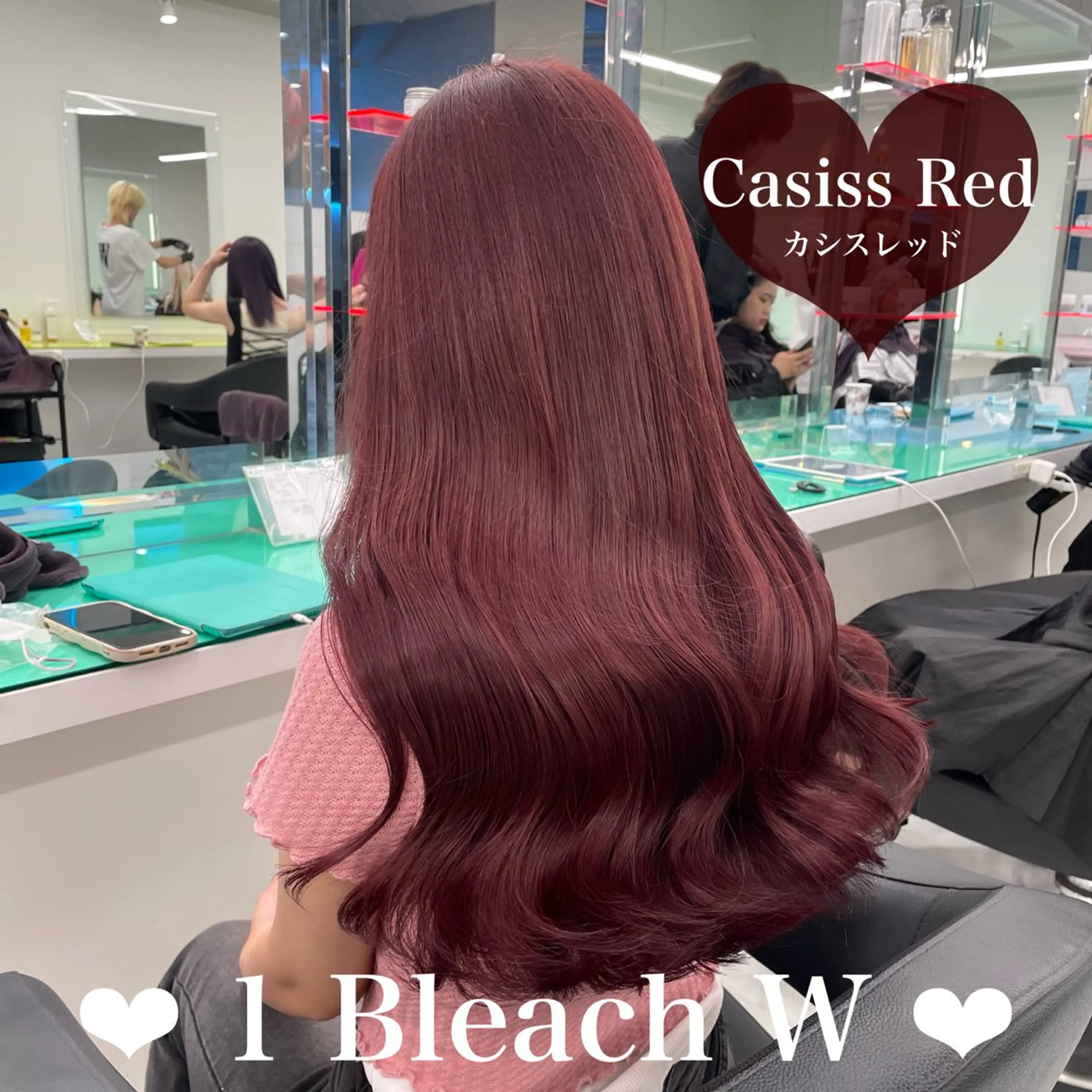 ロング カラー モテかわ♡ガーリー Chinatsu🎀のヘアスタイル
