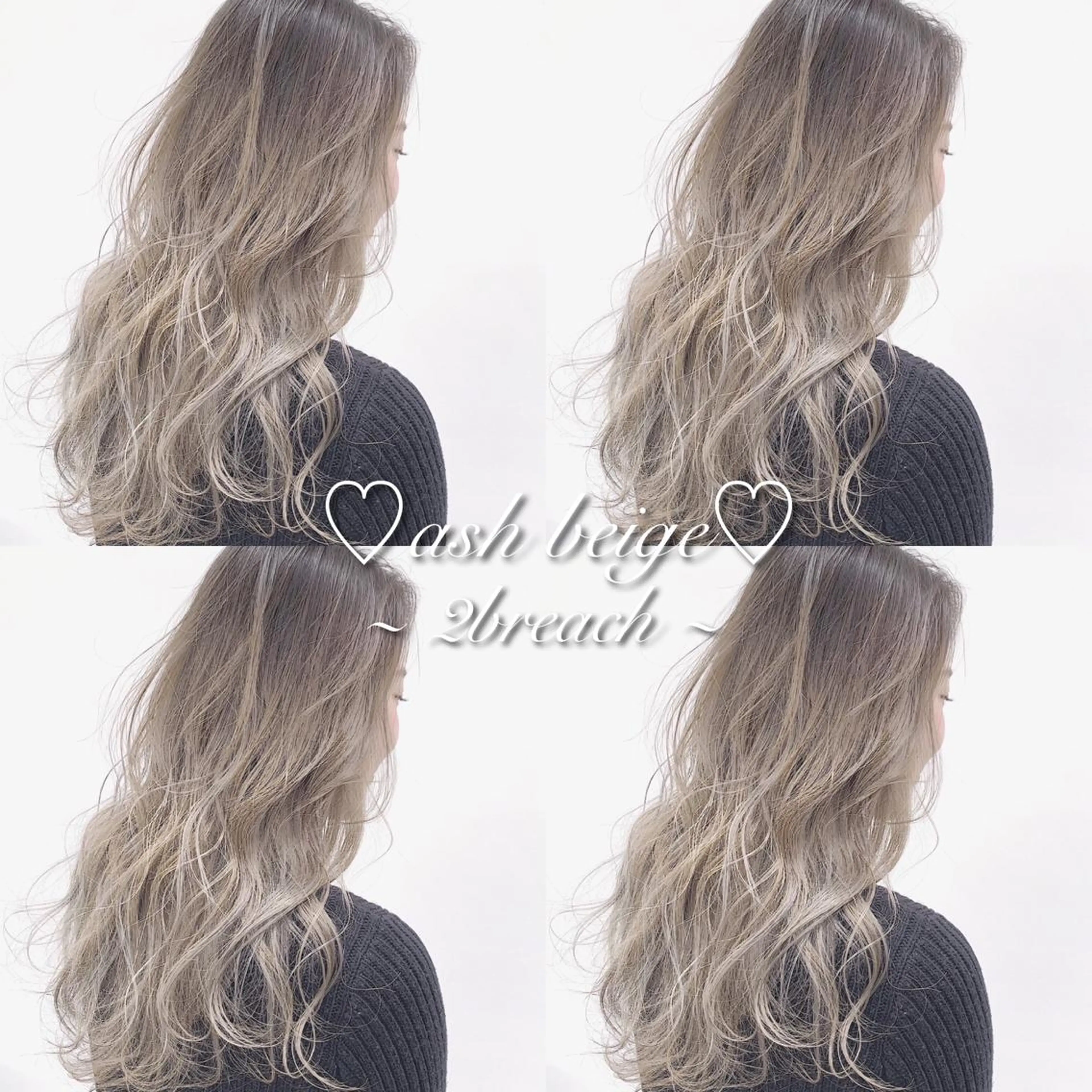 ミディアム カラー パーマ ヘアアレンジ メンズ キッズ ネイル マツエク・マツパ ヘアカラー トリートメント ヘアセット 🎀愛されモテヘア♡ 梅澤夏基🎀のヘアスタイル