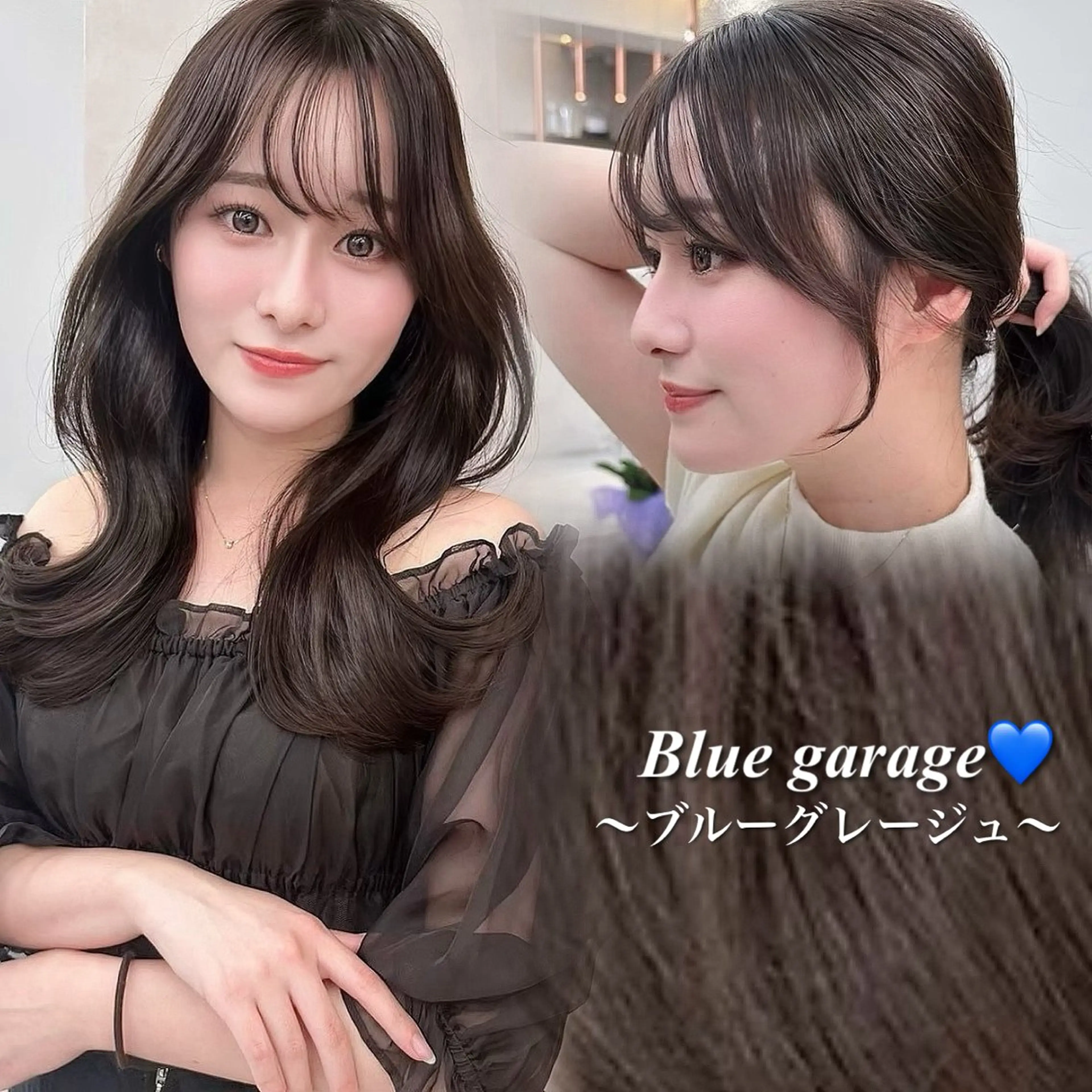 セミロング カット ヘアカラー トリートメント 池袋/韓国風レイヤー 髪質改善【ugen】のヘアスタイル