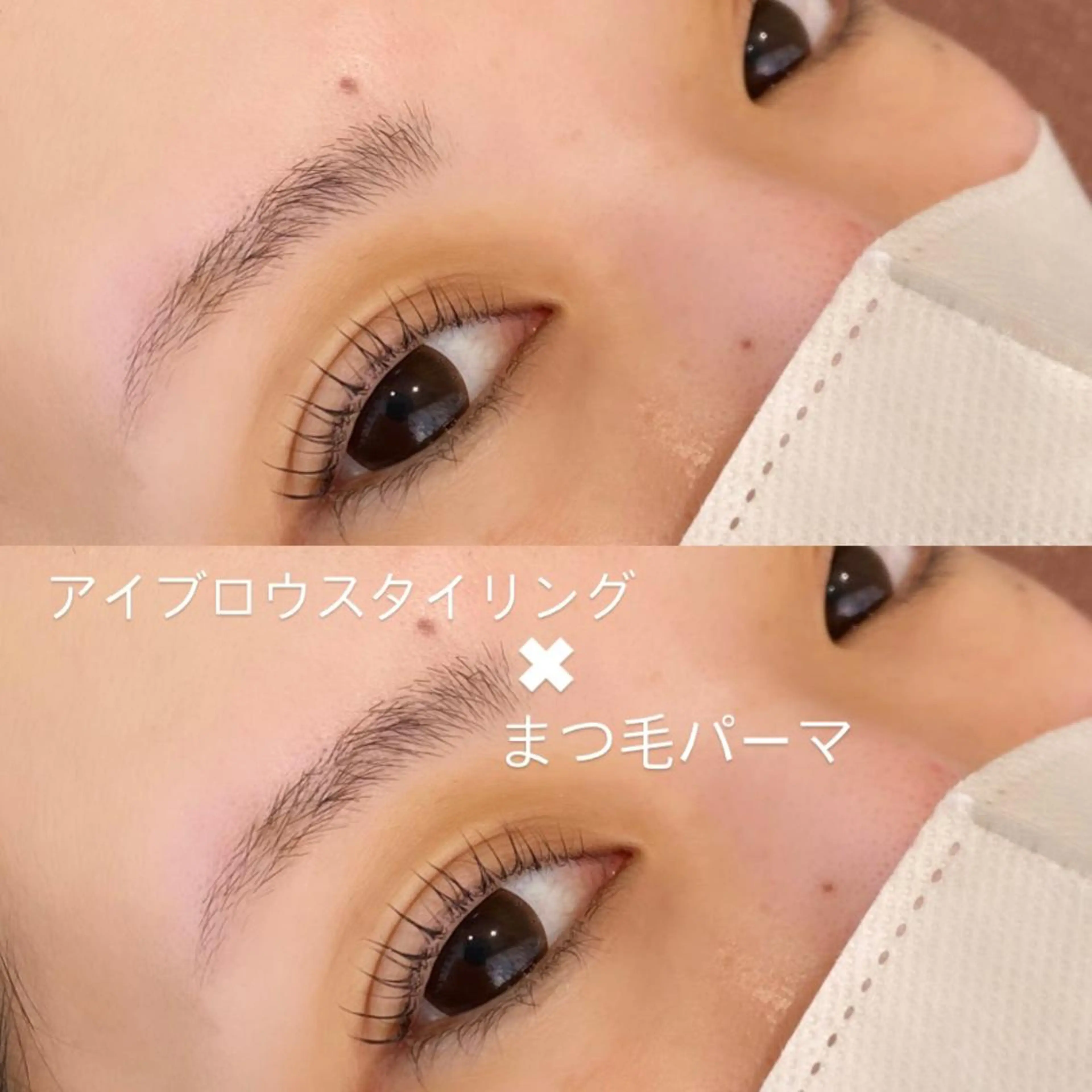 マツエク・マツパ アイブロウ マツパ mami ⭐︎earthのマツエク・マツパデザイン