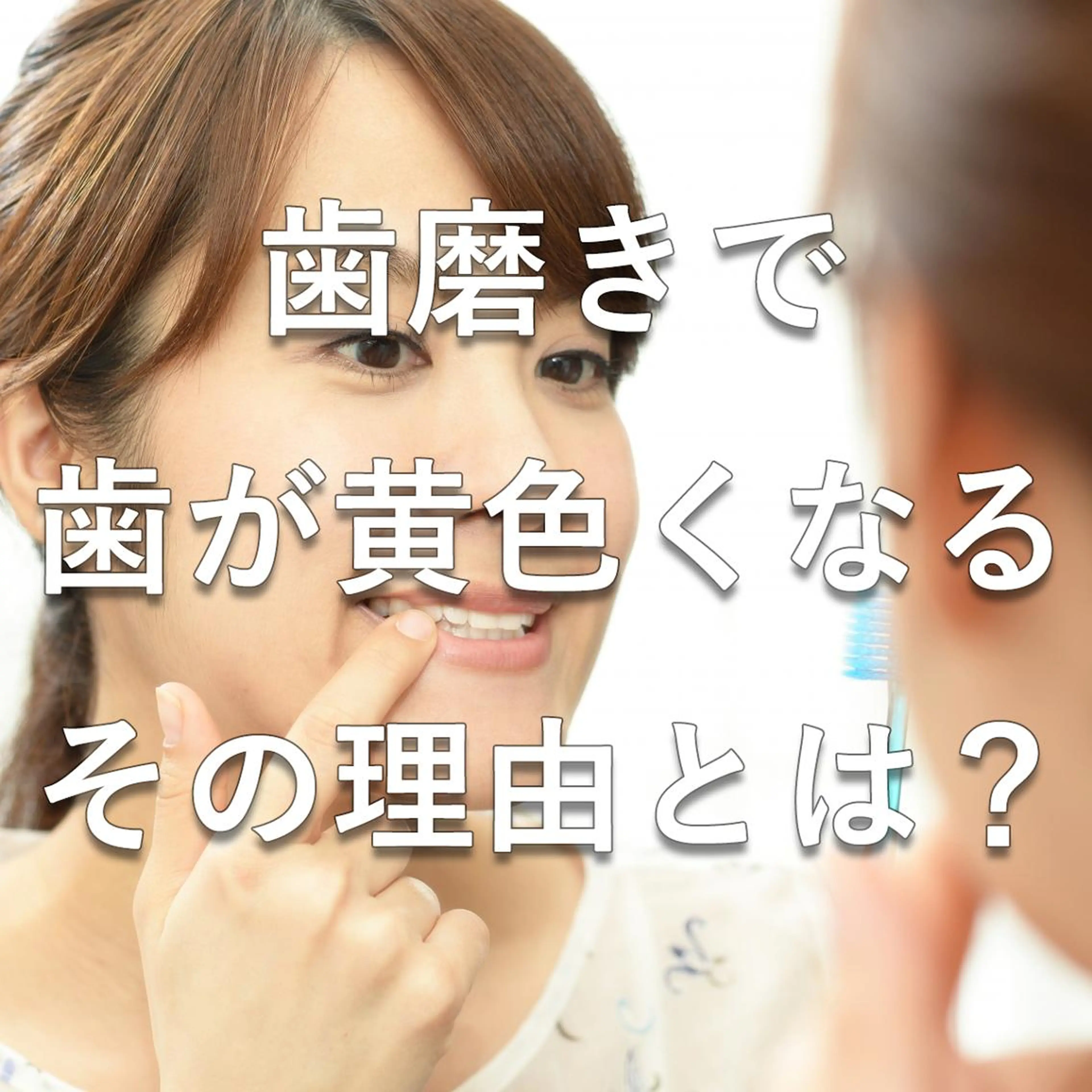 ショート カラー キッズ ヘアアレンジ マツエク・マツパ メンズ パーマ ネイル アイブロウ 結婚式・ブライダル メンズ就活ヘア 結婚式・ブライダル オフィスネイル ブライダルネイル 中目黒 ホワイトニングサロンのその他イメージ