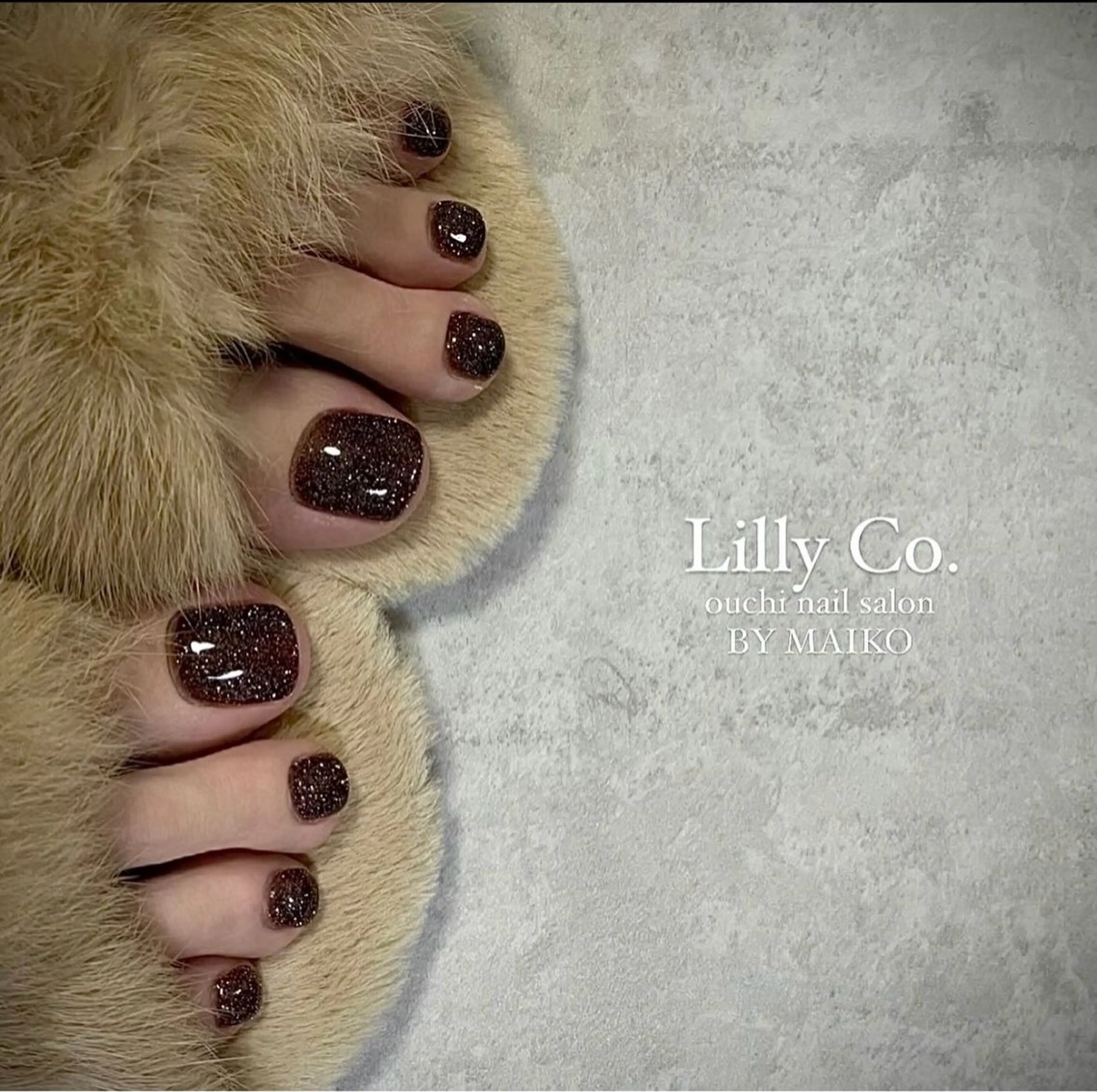 ネイル ブラウン フラッシュネイル Lilly Co.のネイルデザイン