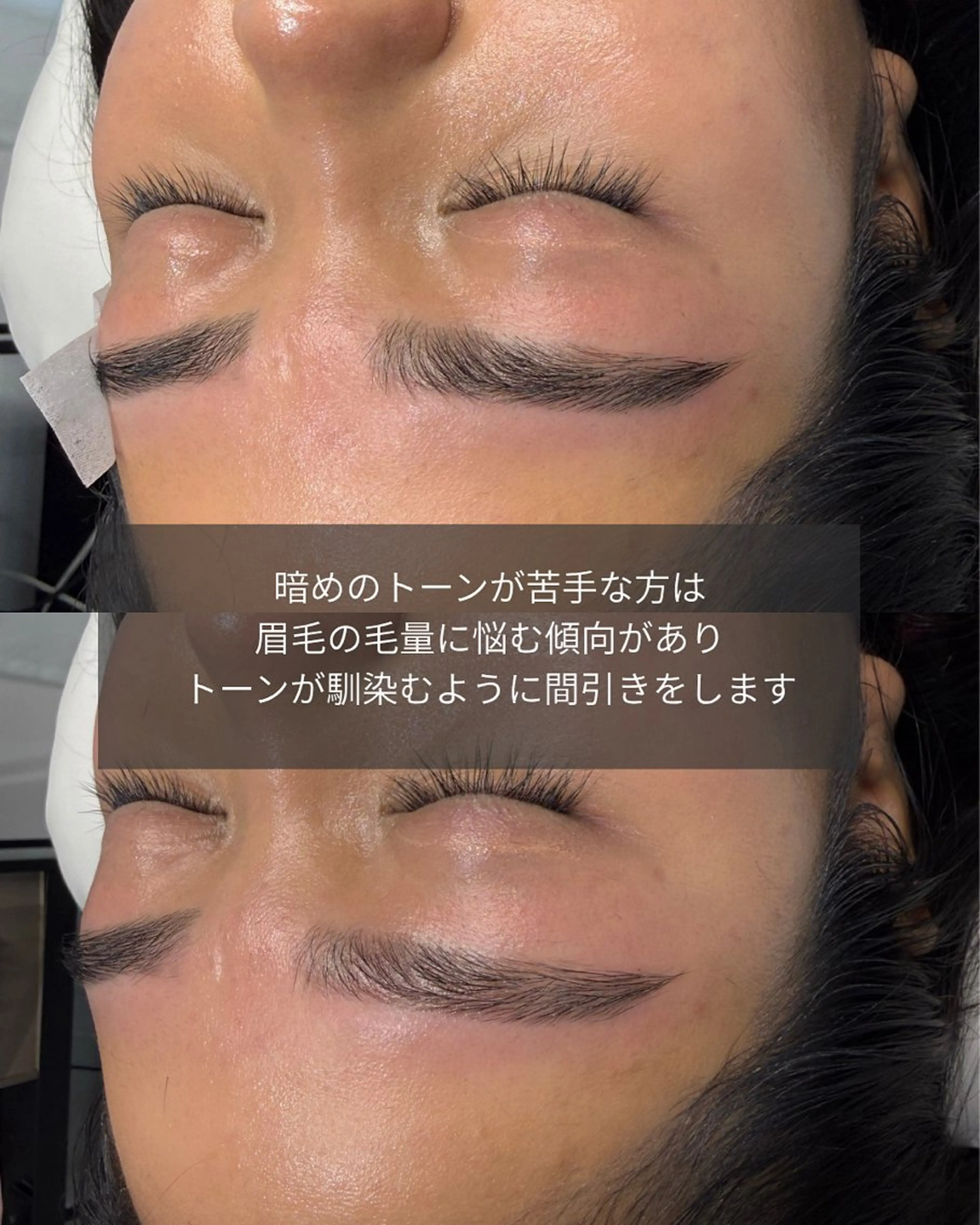 アイブロウ 🩶JOLi さいたま新都心🩶のマツエク・マツパデザイン