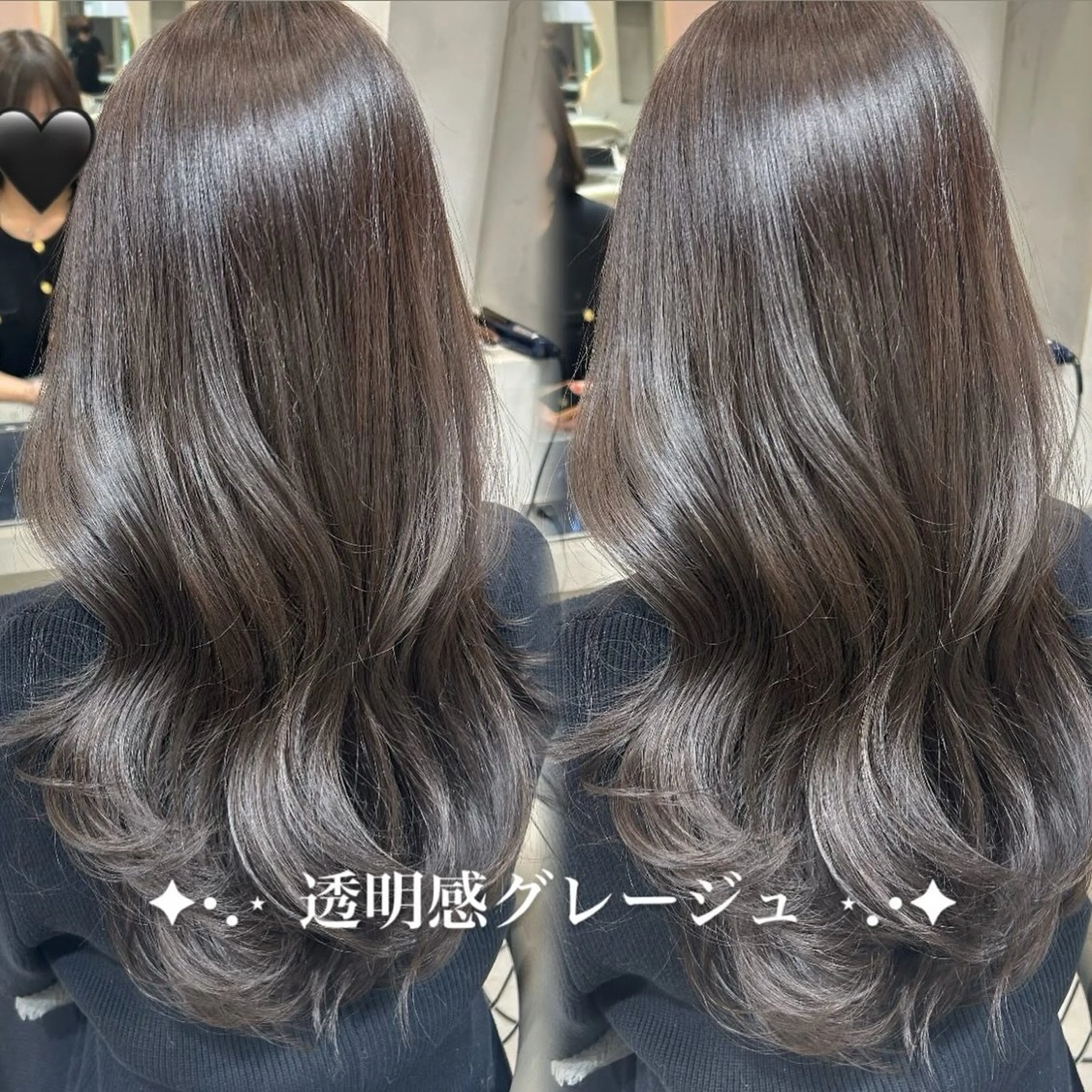ミディアム カット ヘアカラー 大宮韓国ハッシュ🪽 GLROWseriのヘアスタイル