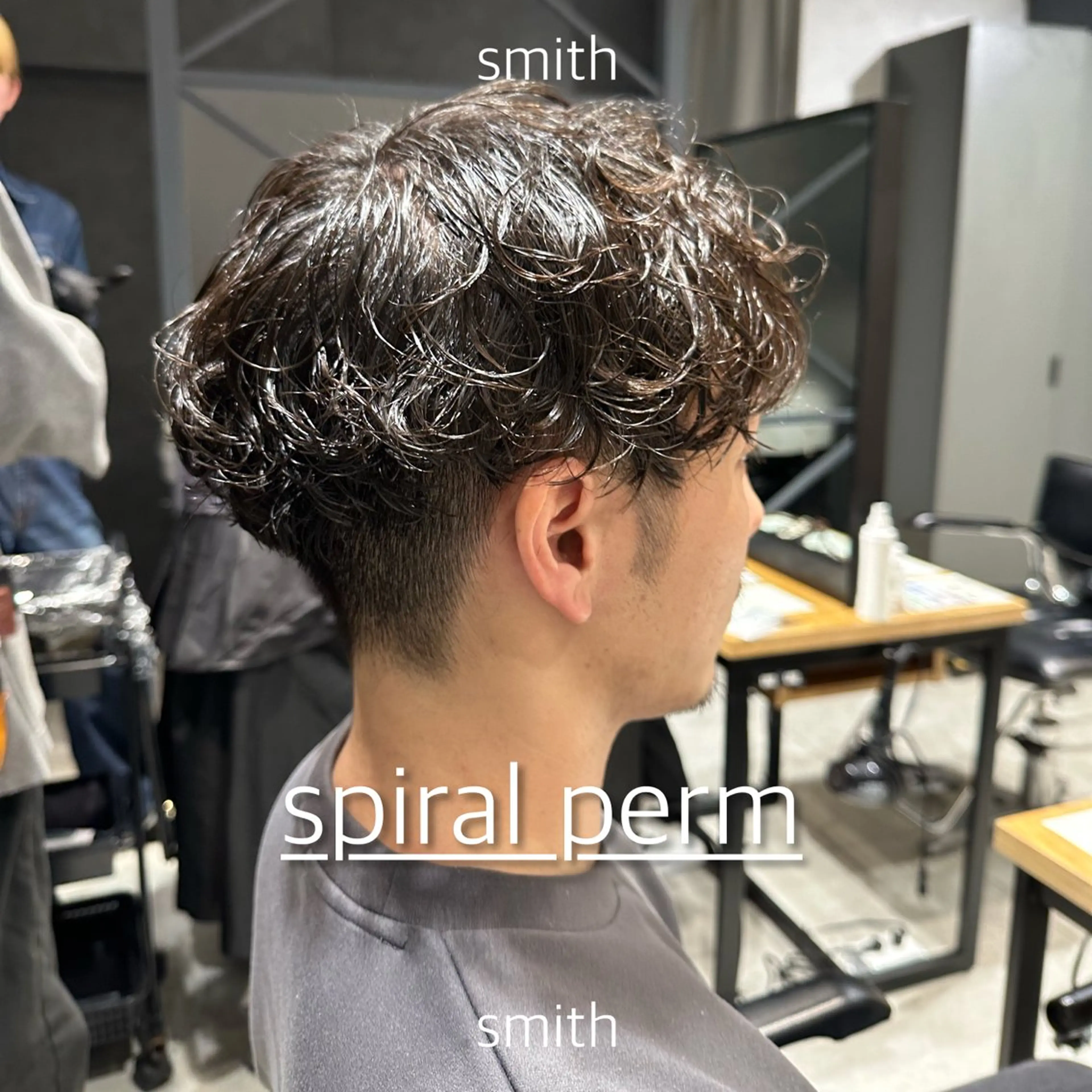 パーマ メンズ メンズパーマ スパイラルパーマ カット パーマ トリートメント メンズパーマ特化 Gakutoのヘアスタイル