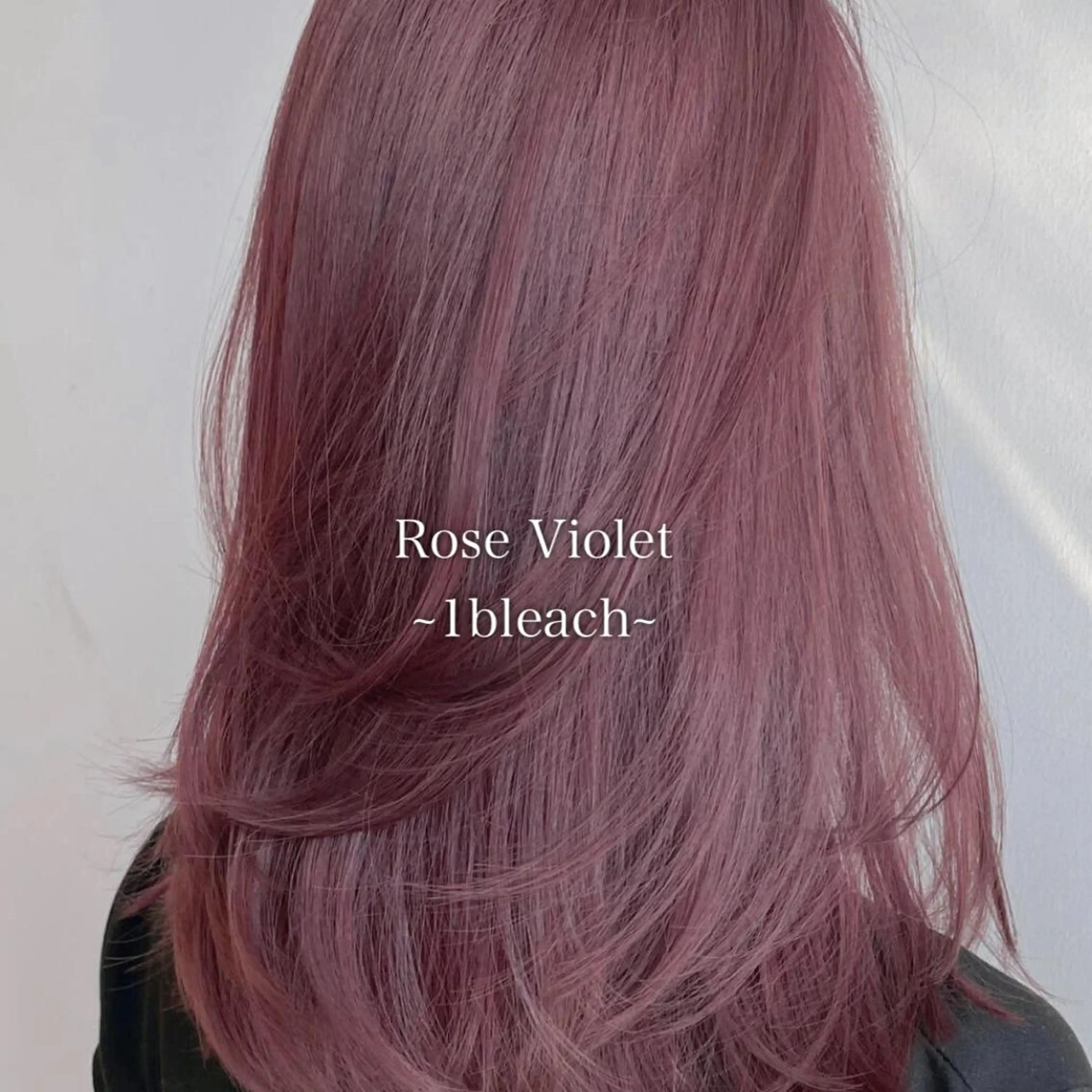 セミロング カラー カット ヘアカラー トリートメント THESALONS所属・🤍ブリーチカラー /寄田龍樹🤍のヘアスタイル