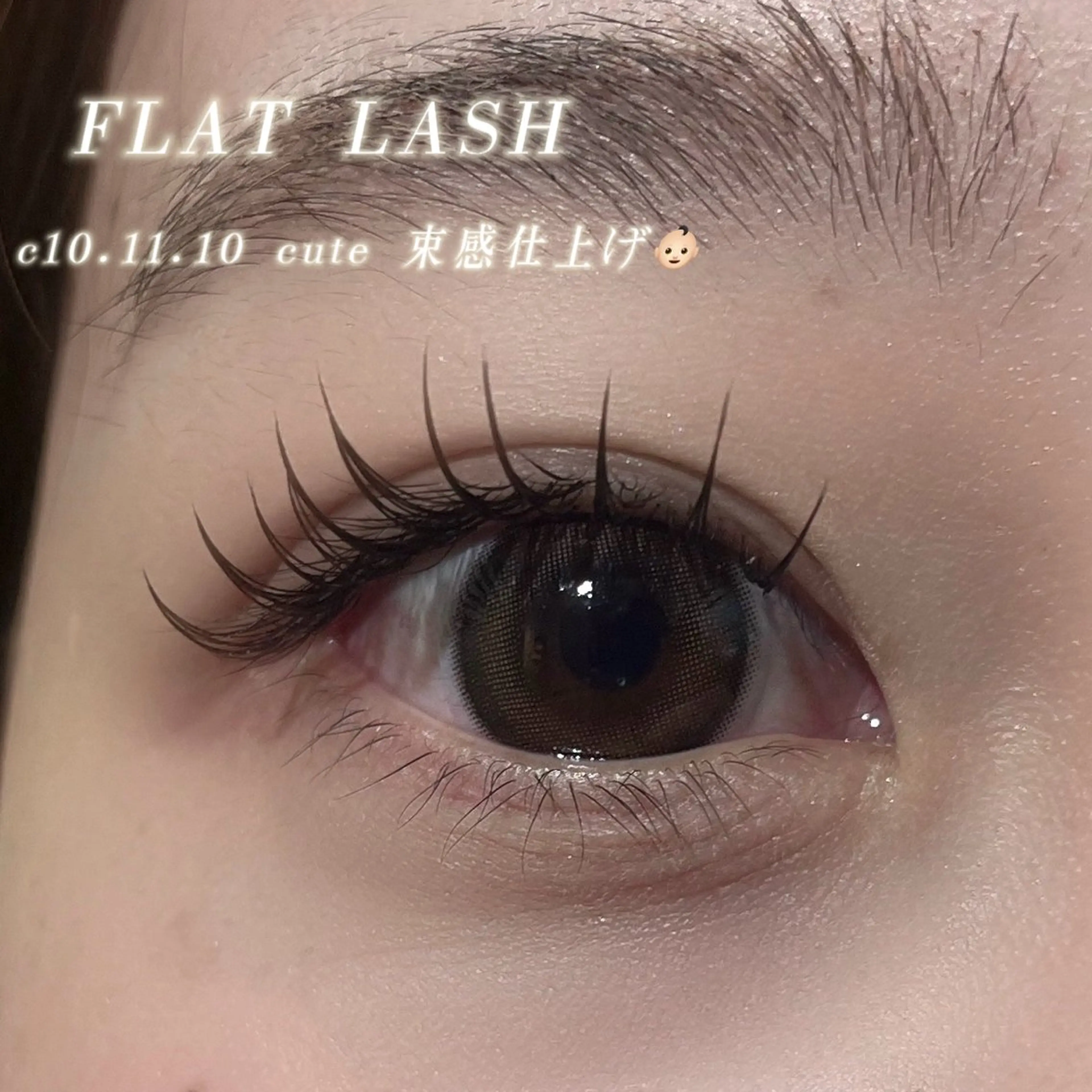 フラット100本⚠️補足説明必ずお読みくださいの写真