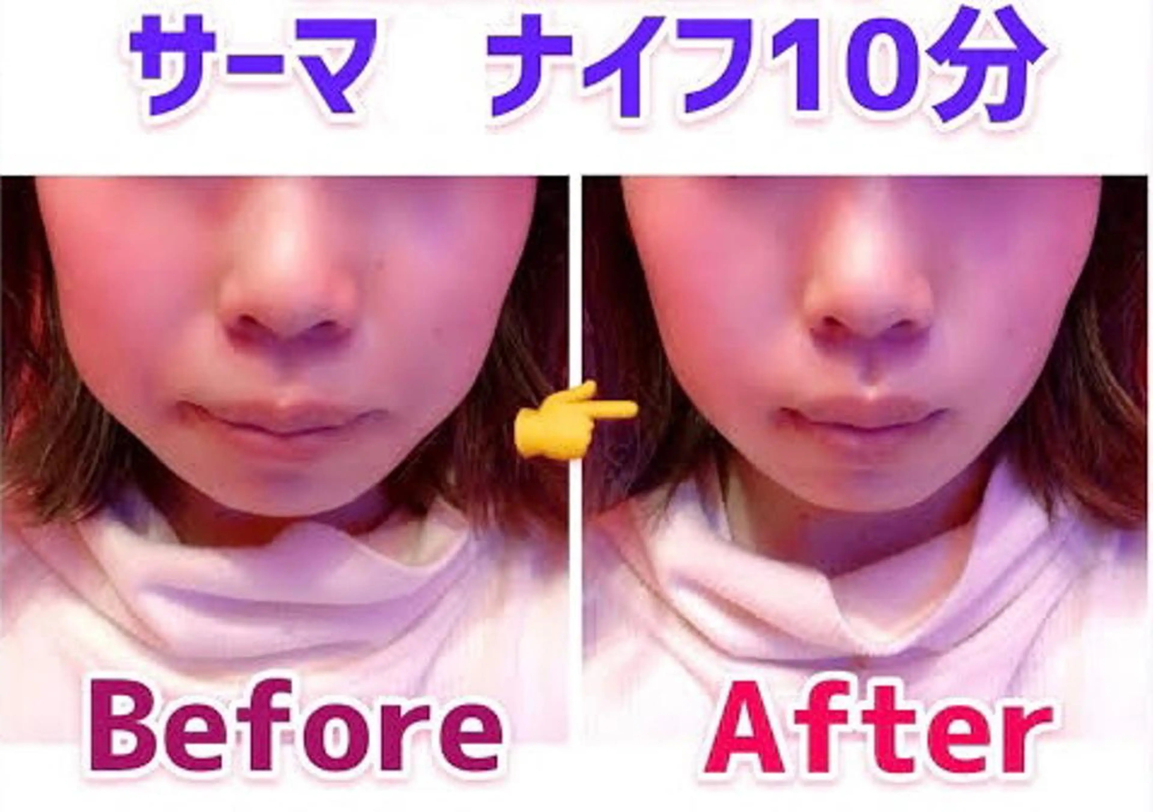 Beauty Salon Mirei所属・Beauty SalonMireiのエステ・リラクイメージ