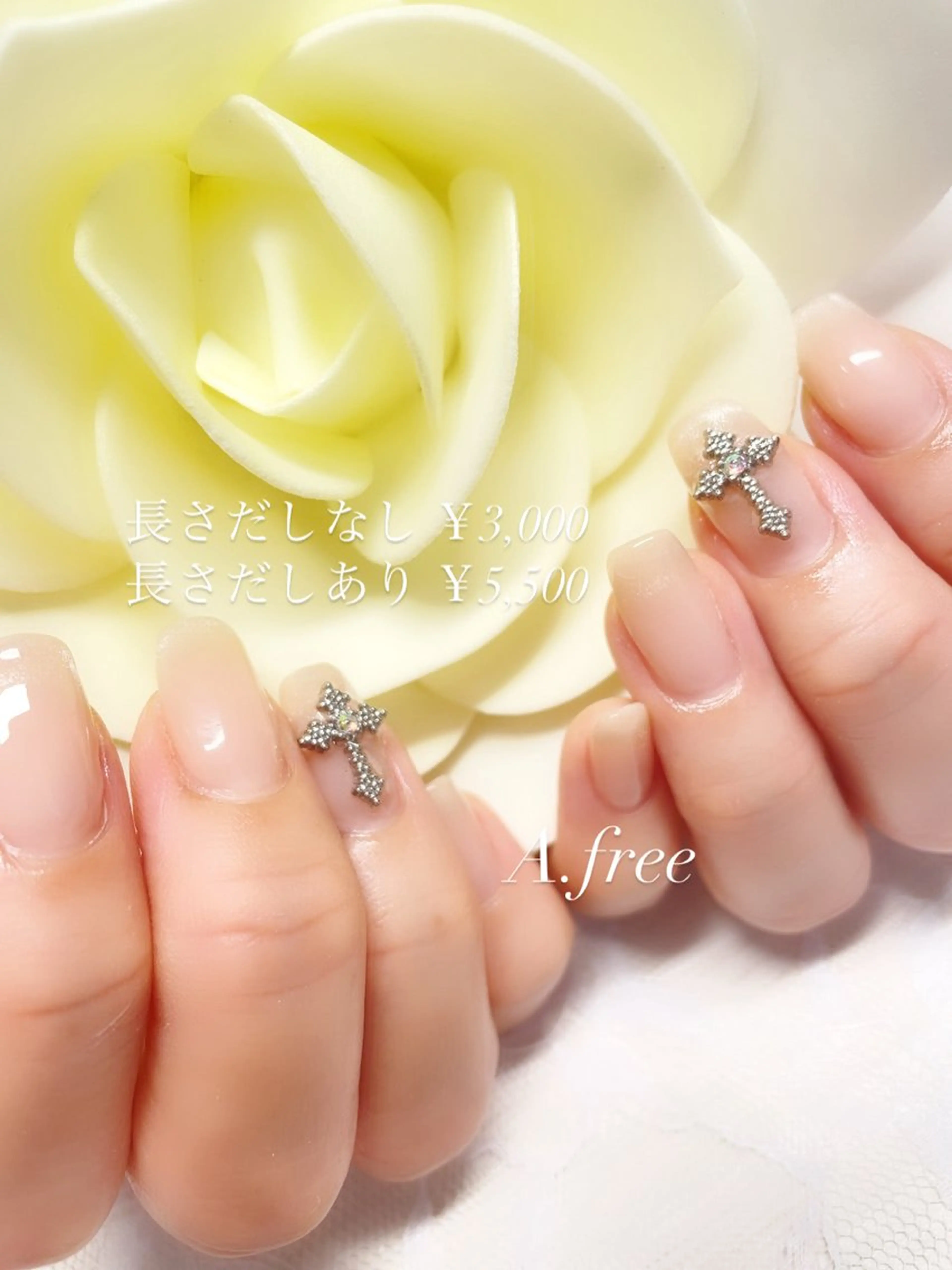 ネイル ハンドネイル A.free✧*｡ アレルギー対応✧*｡のネイルデザイン